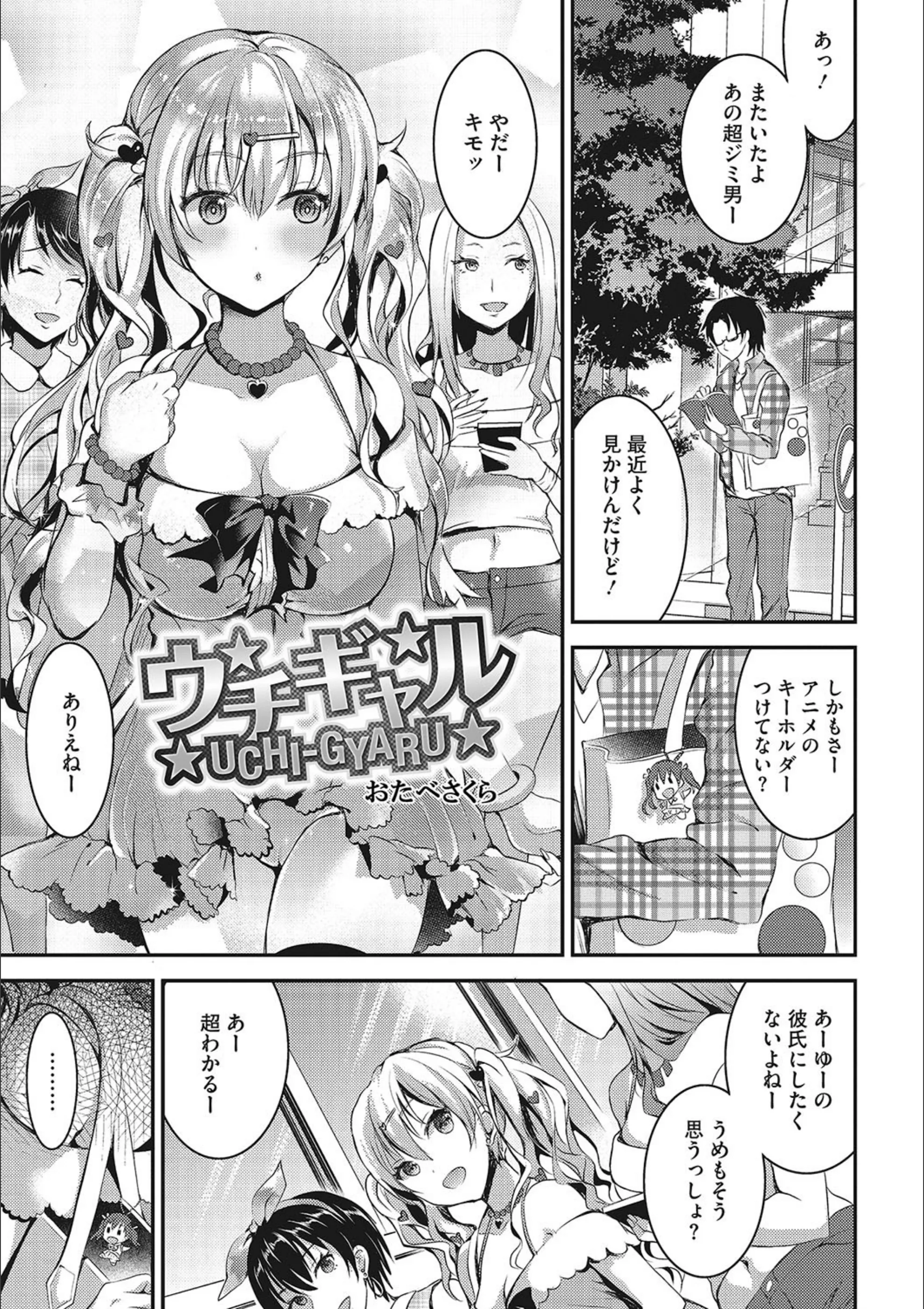 サンプル 1