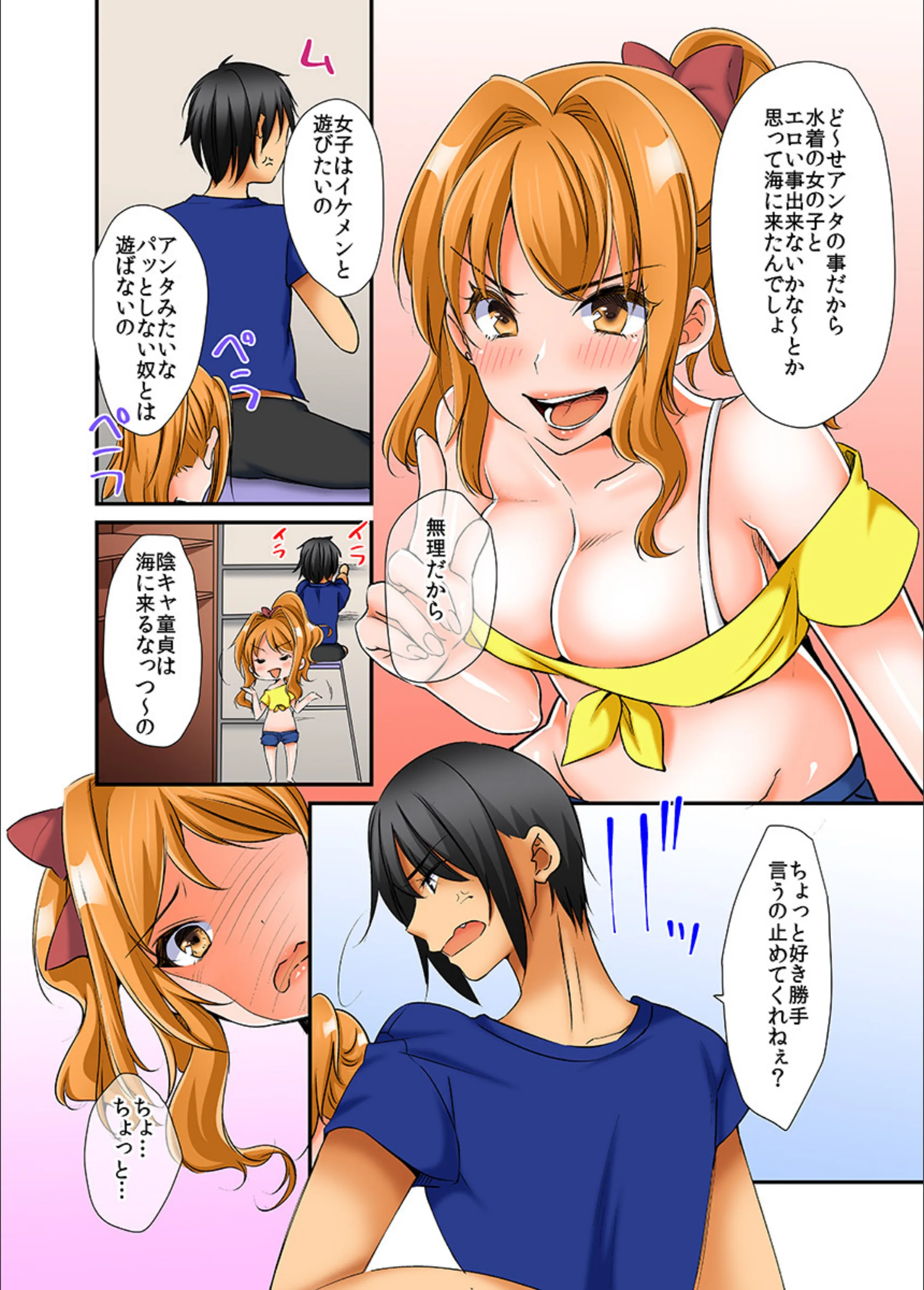 サンプル 4