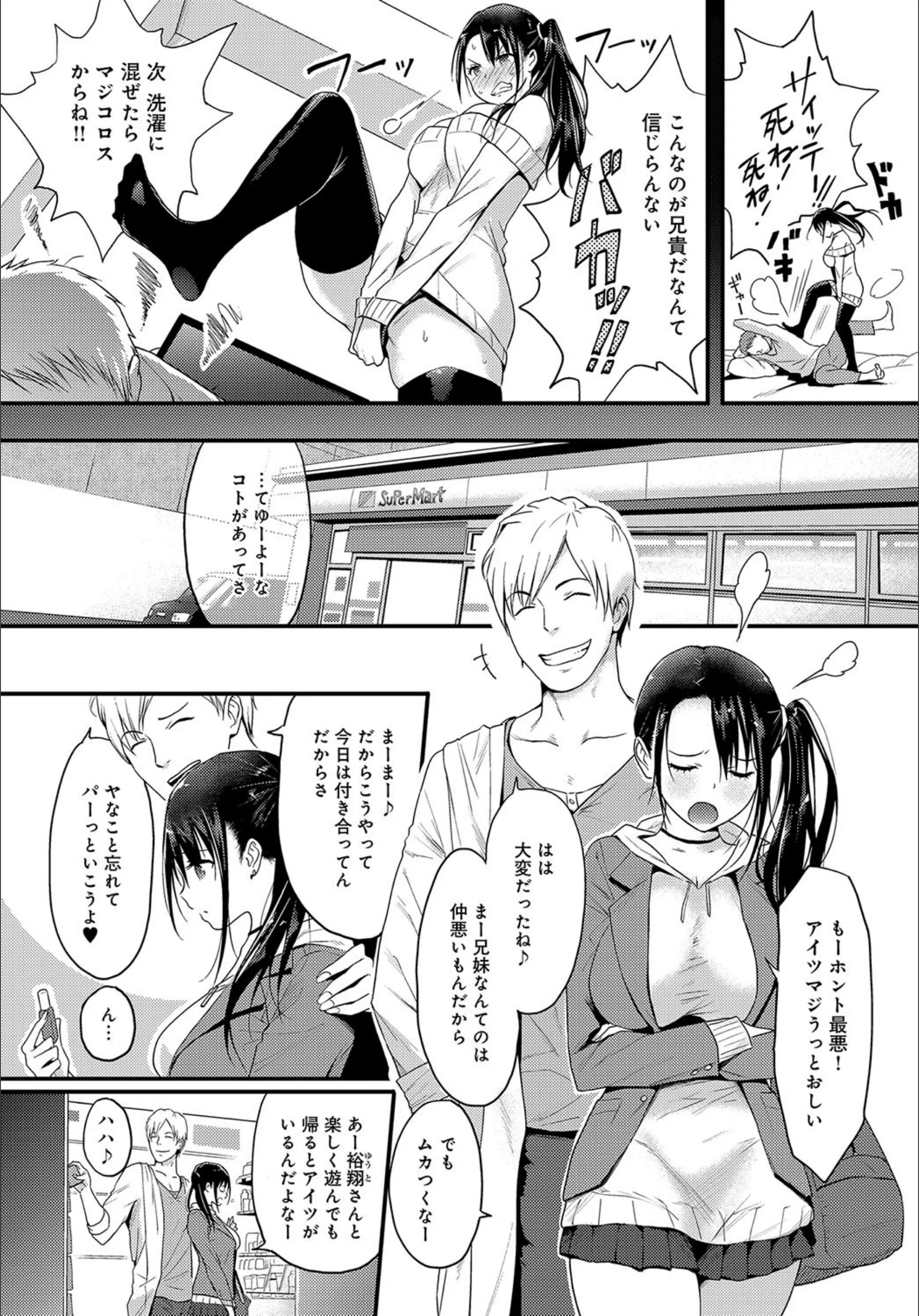 サンプル 3