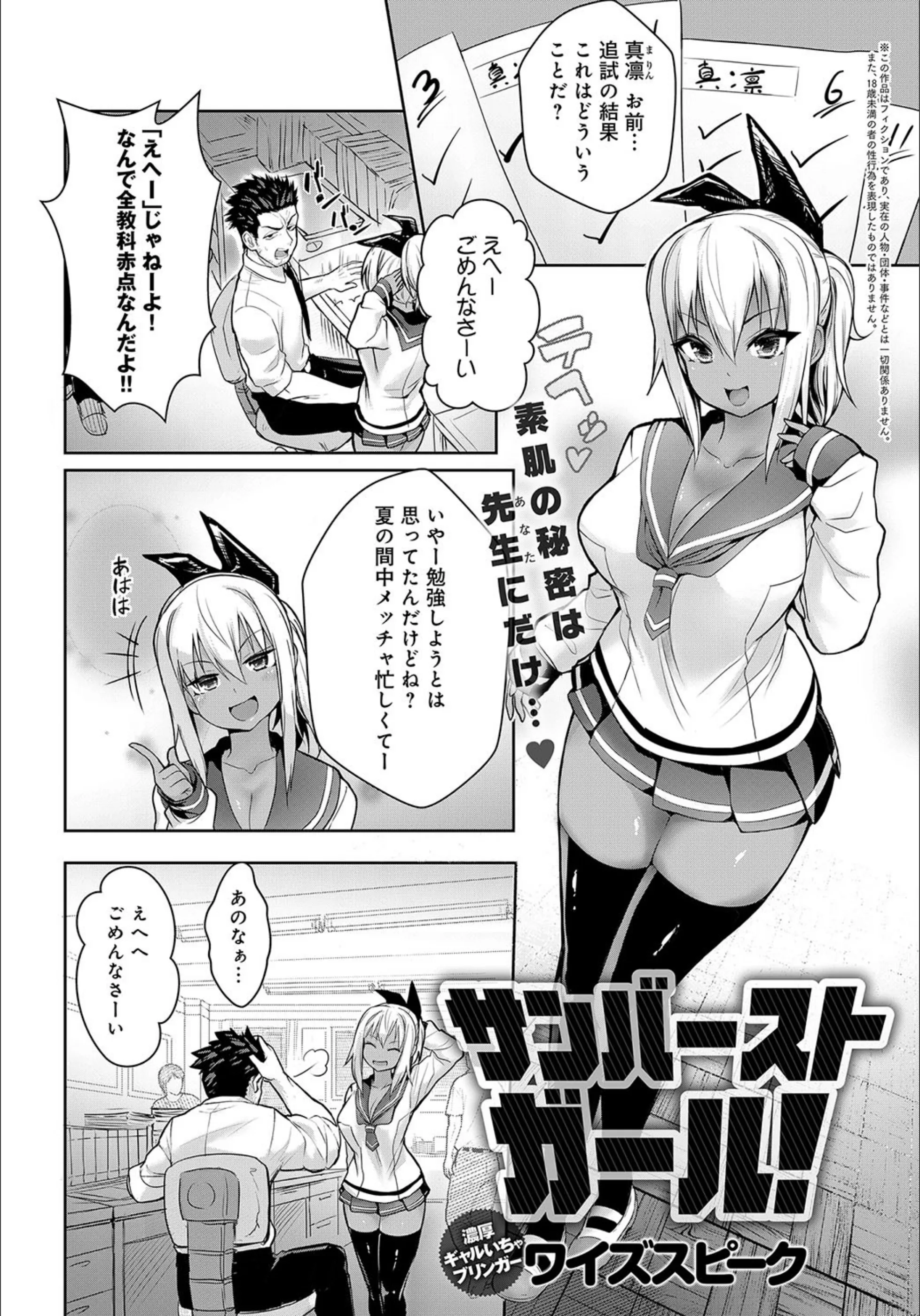 サンプル 1