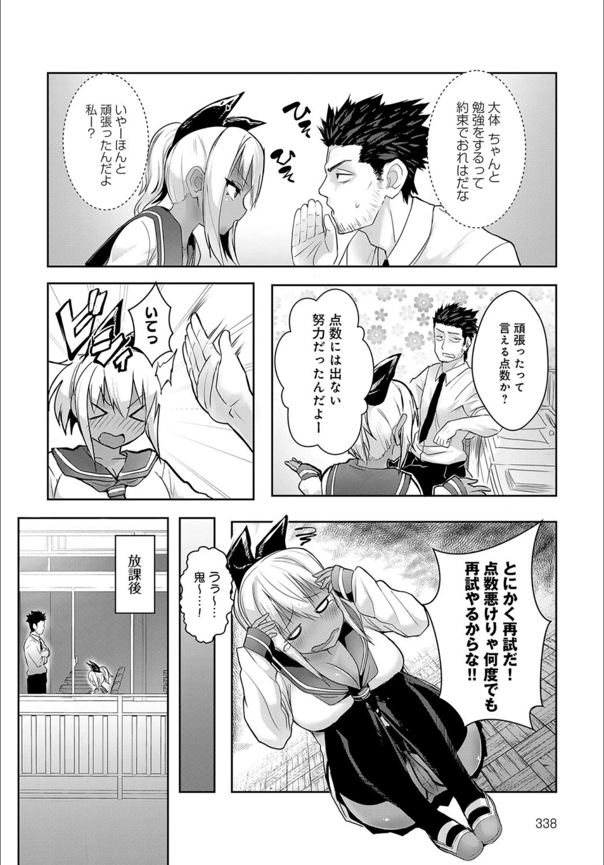 サンプル 2