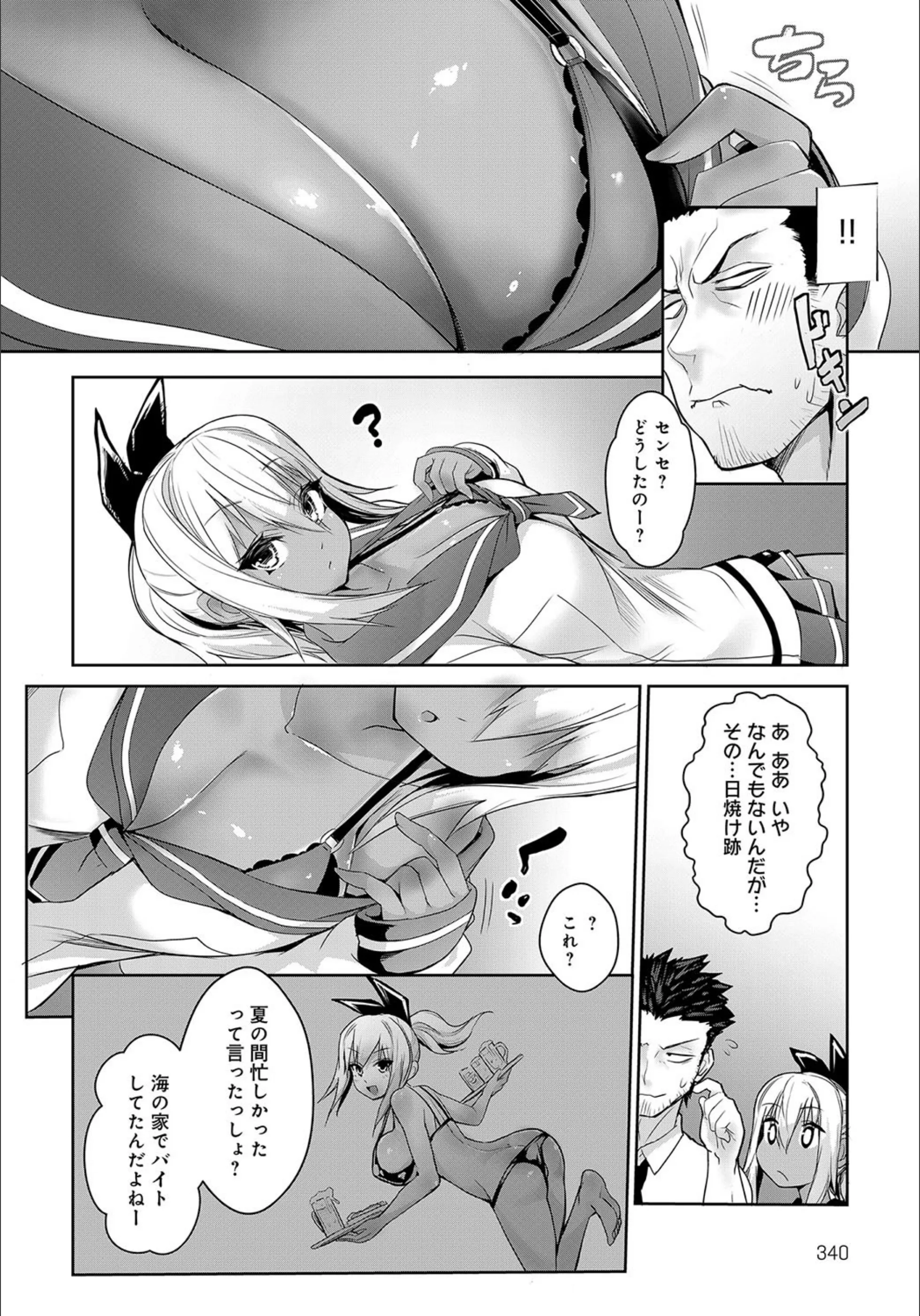 サンプル 4
