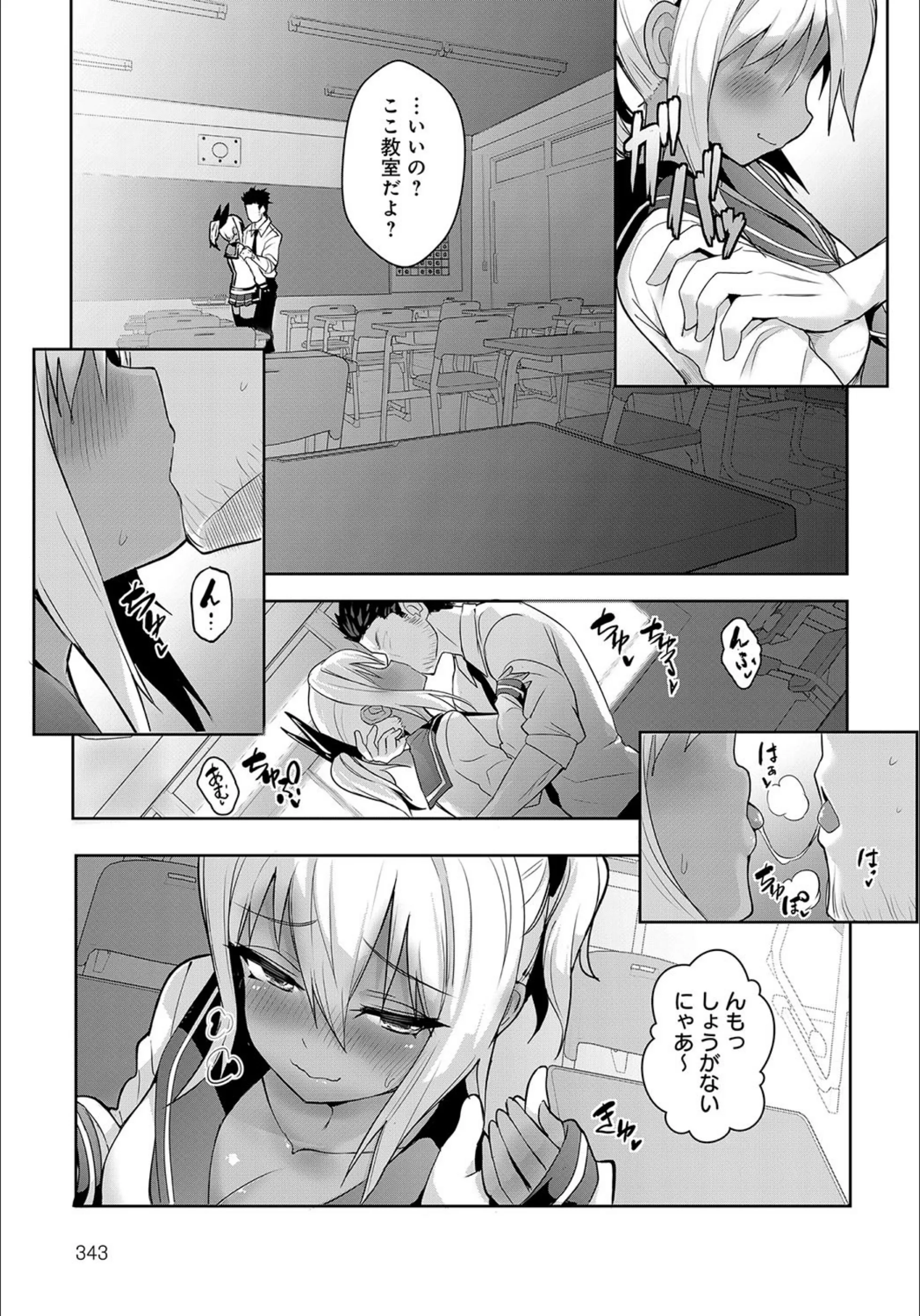サンプル 7
