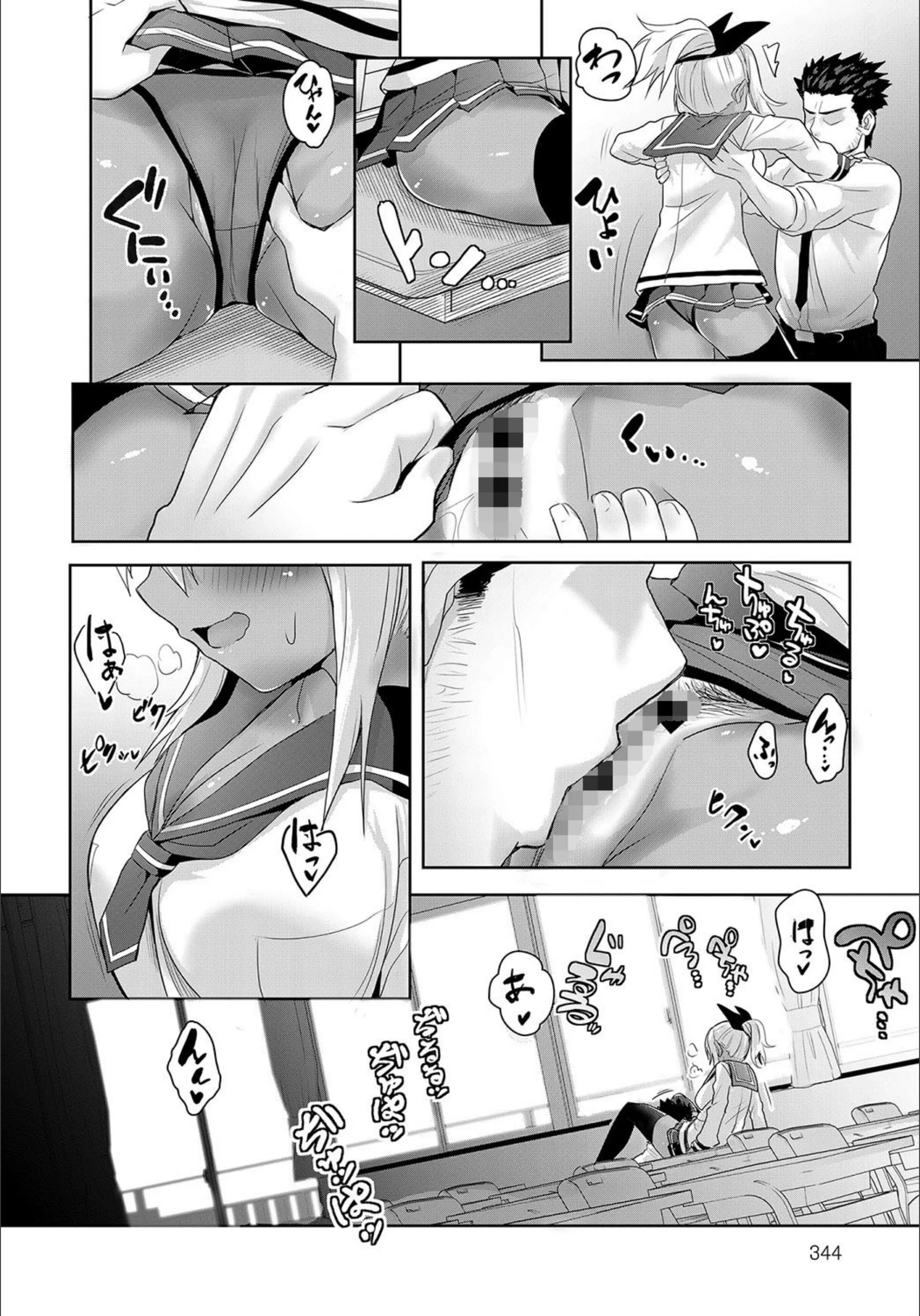 サンプル 8