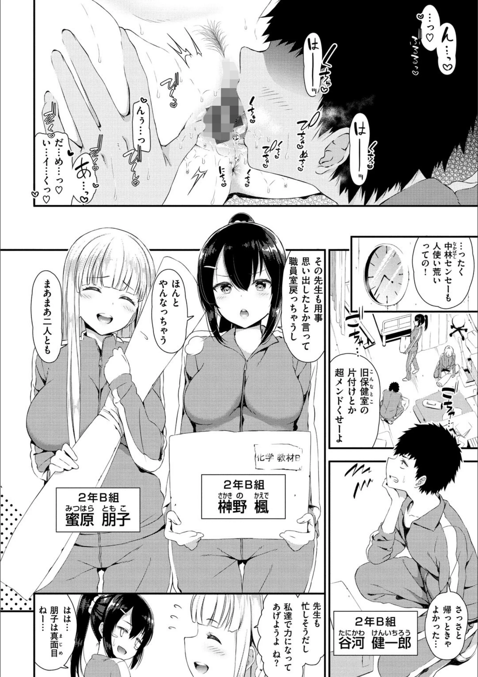 サンプル 4