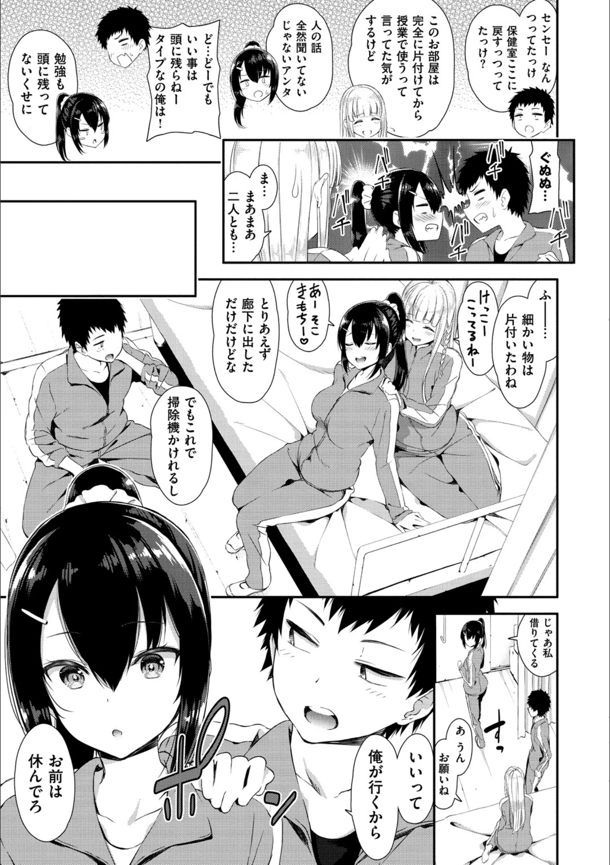 サンプル 5
