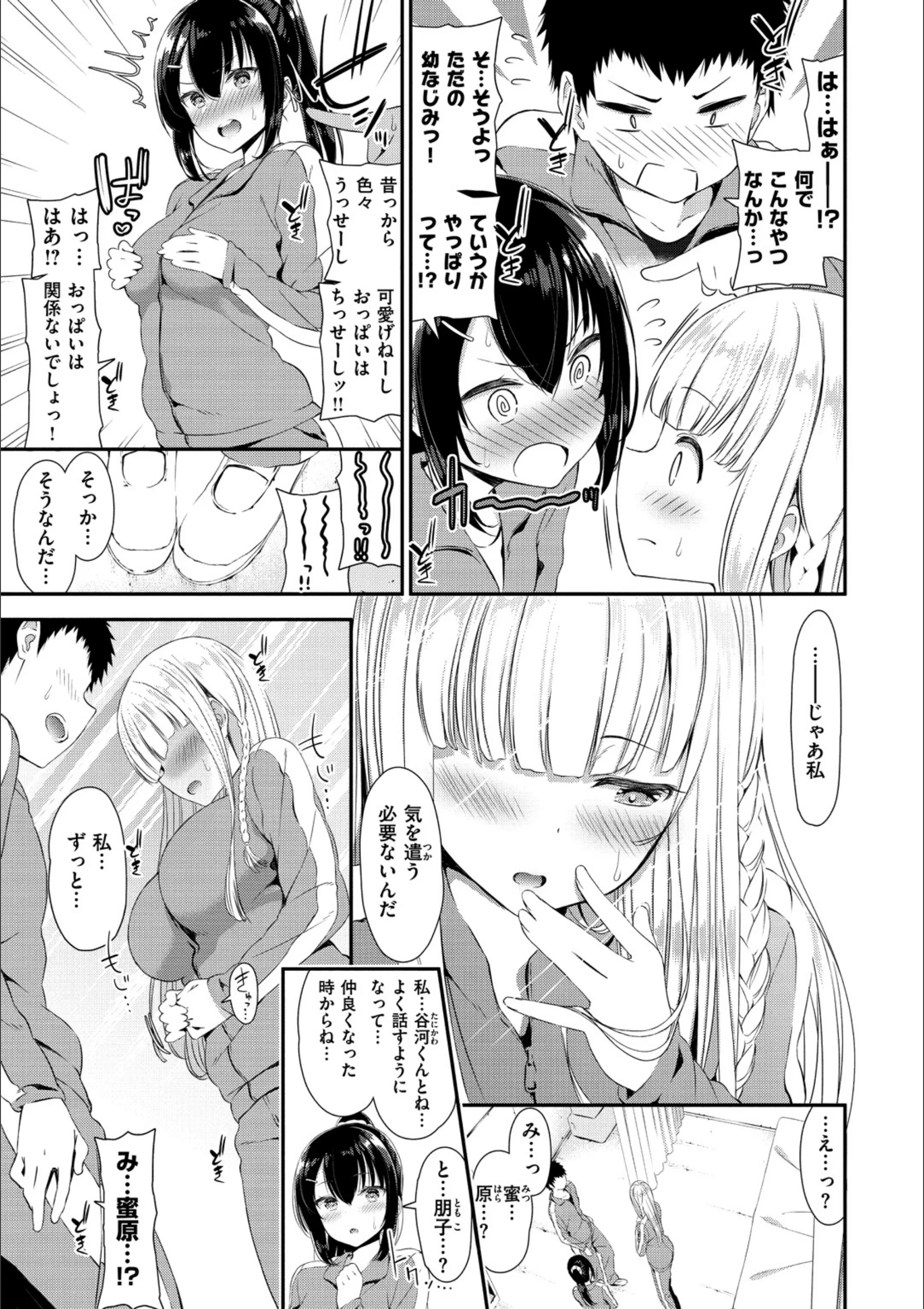 サンプル 7