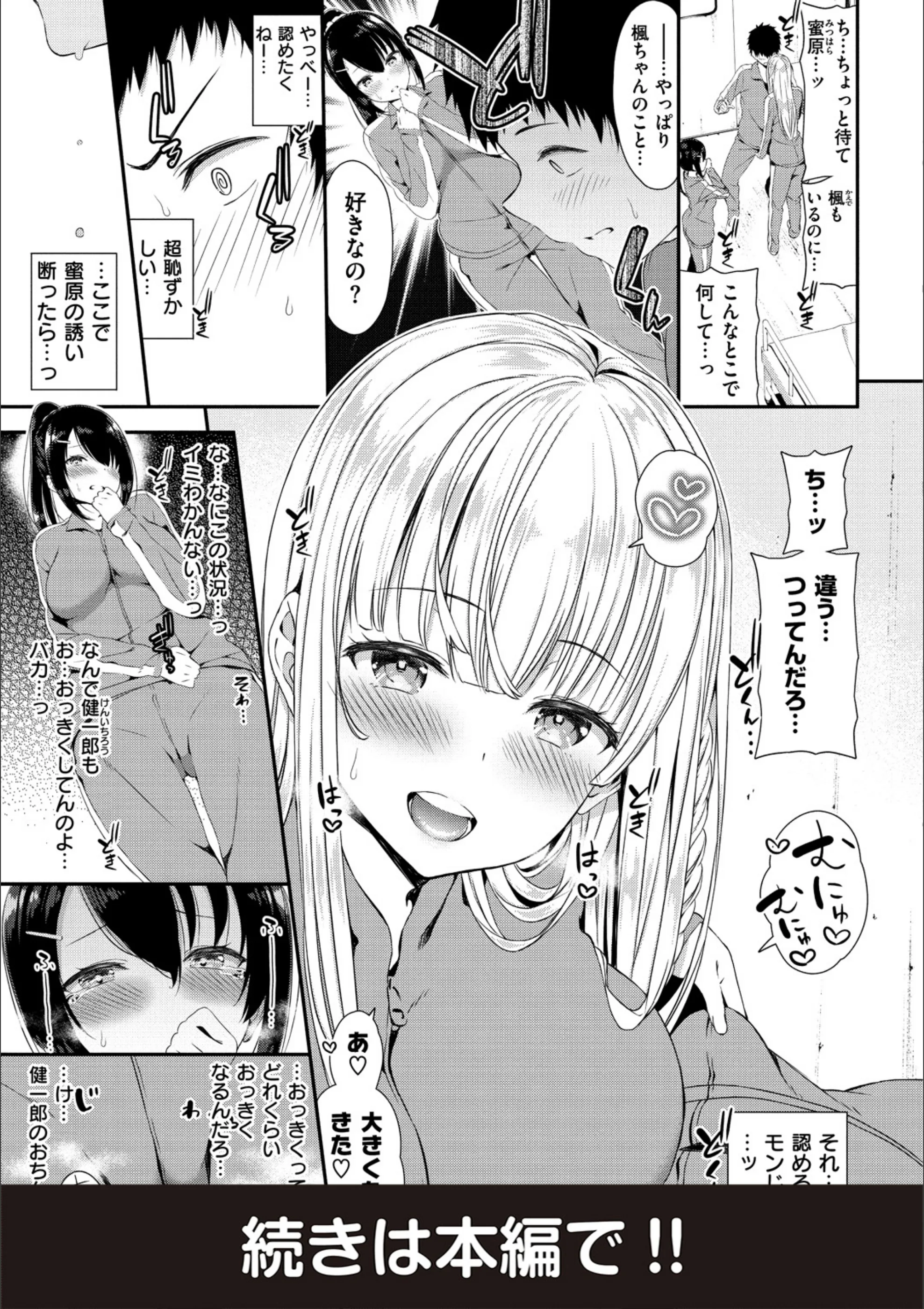 サンプル 8