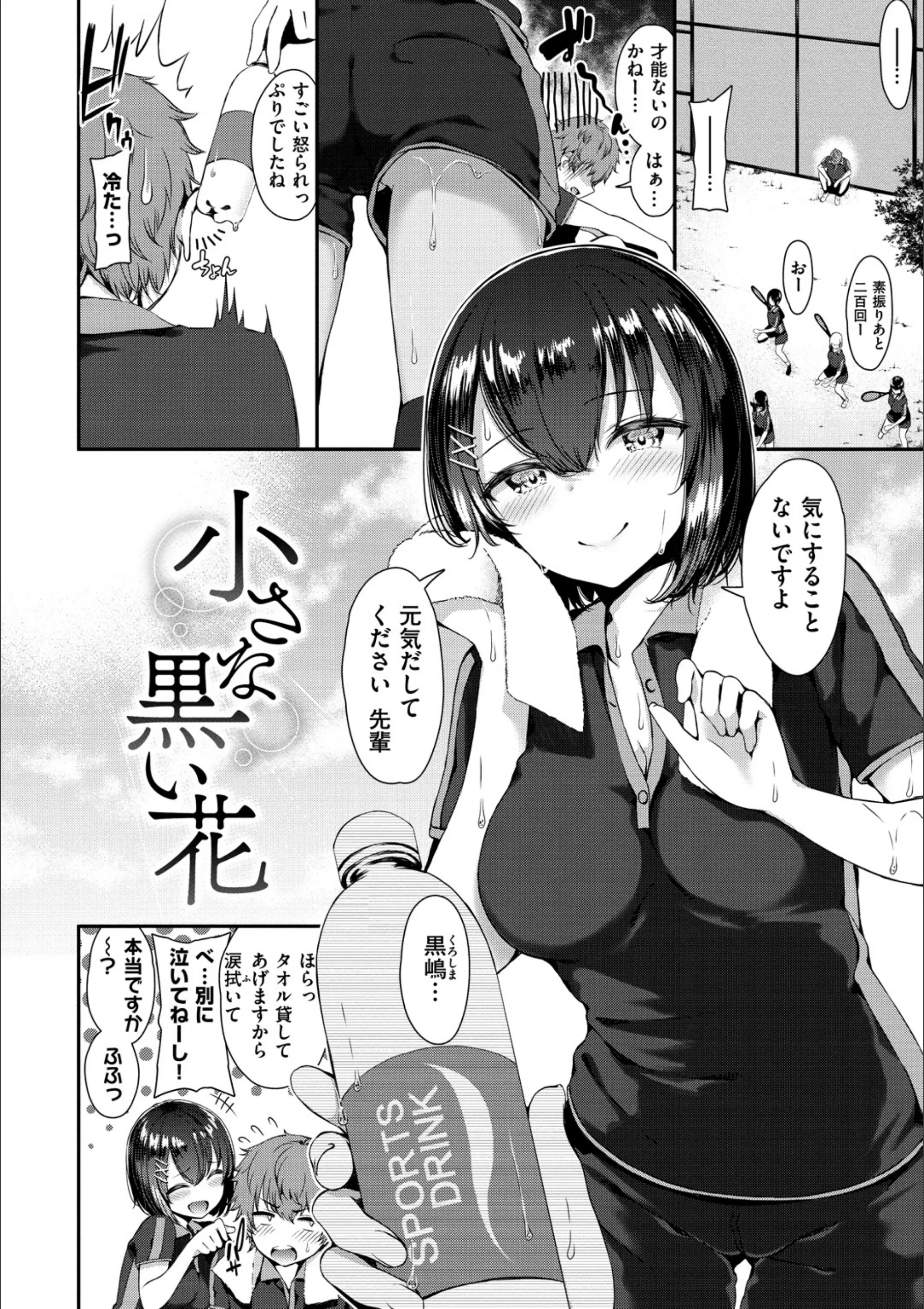 サンプル 9