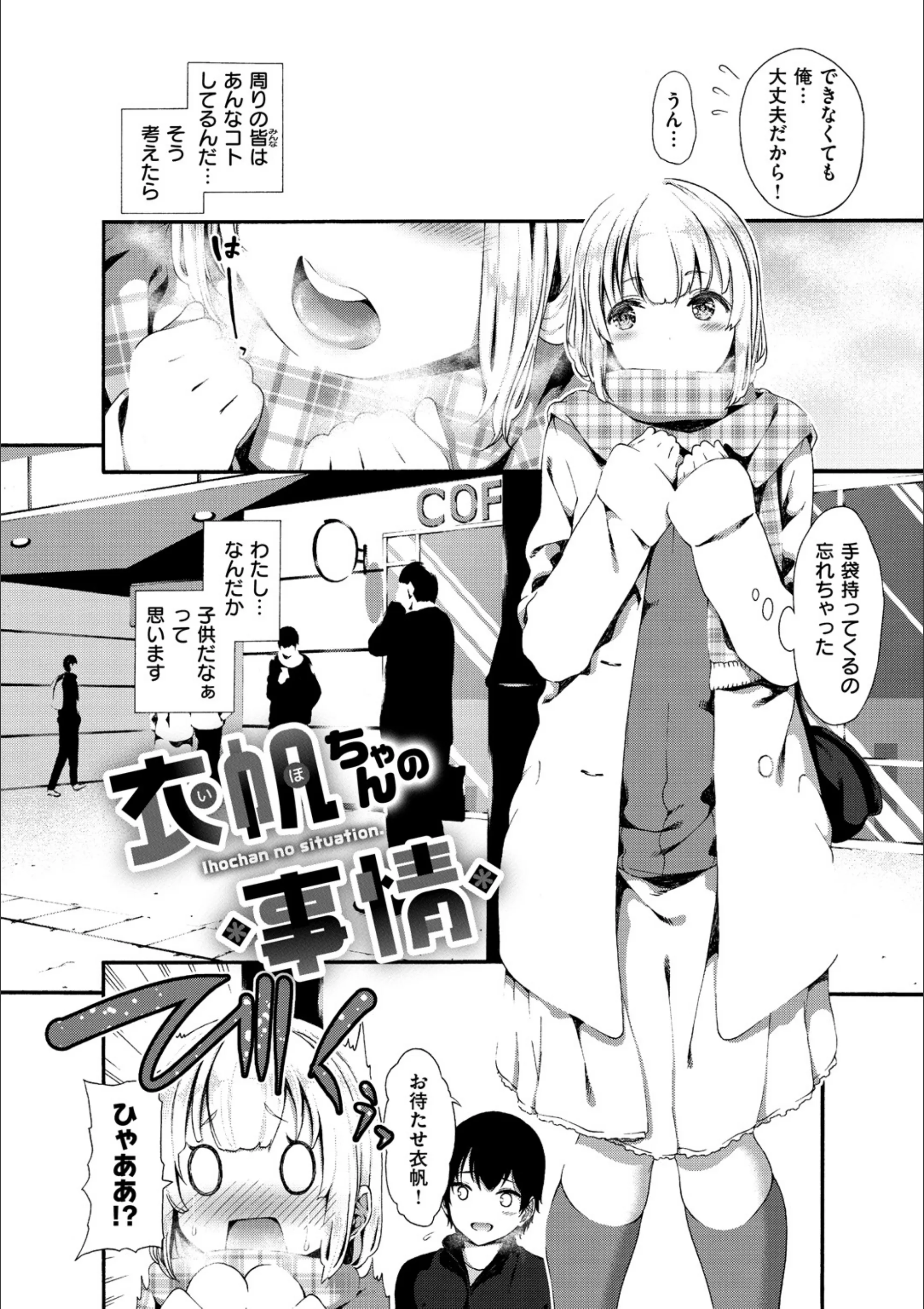 サンプル 11