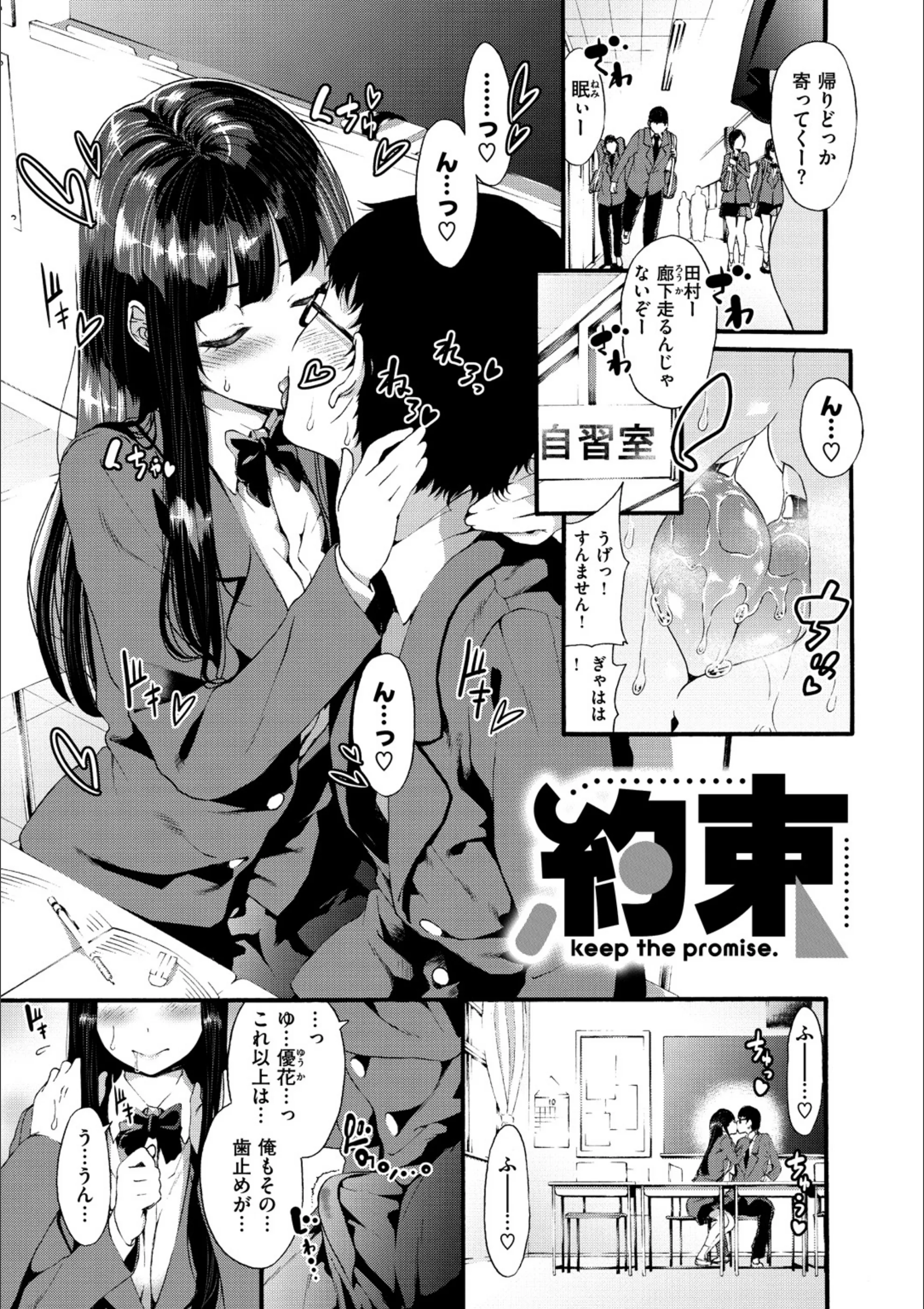 サンプル 12
