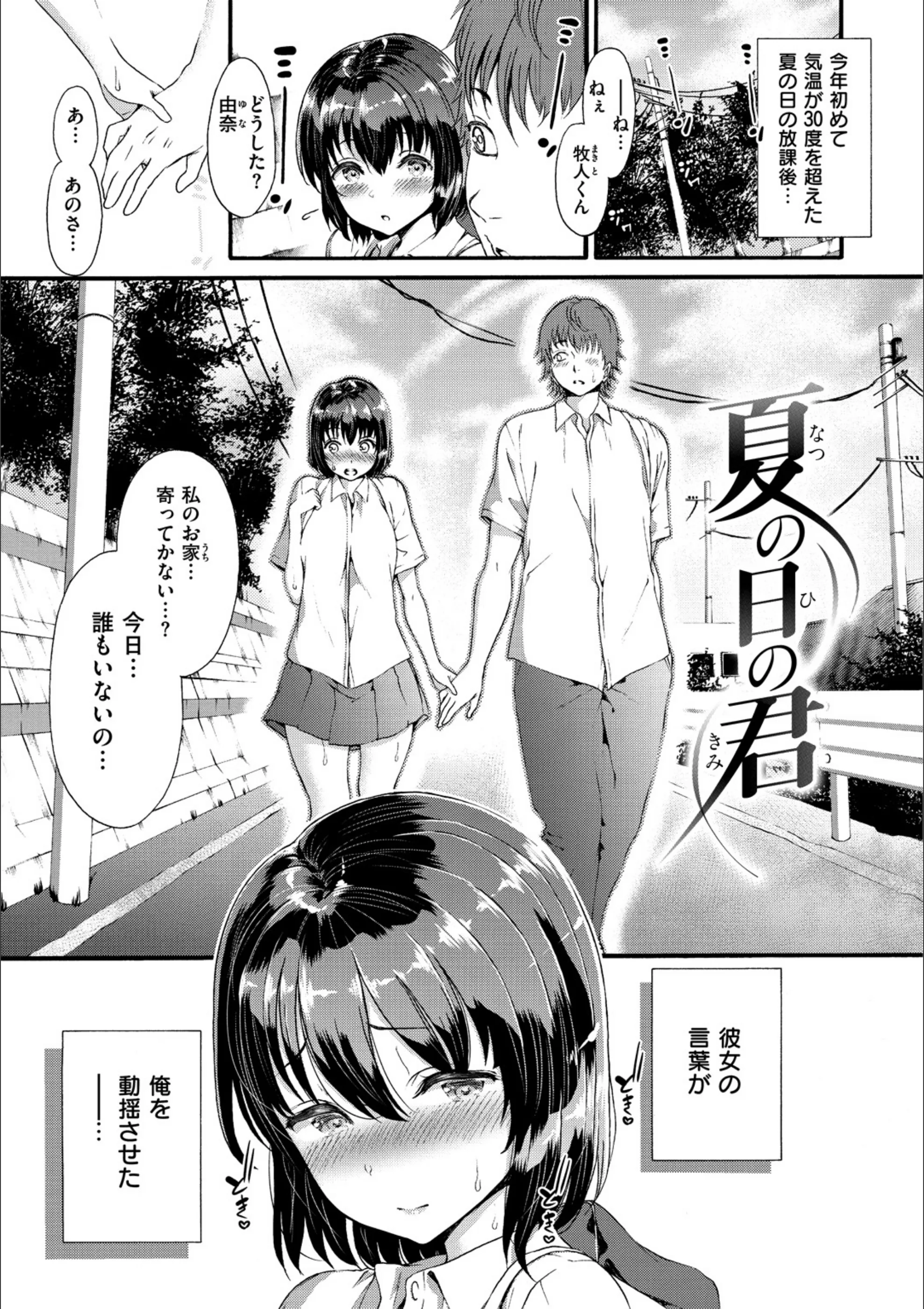 サンプル 13
