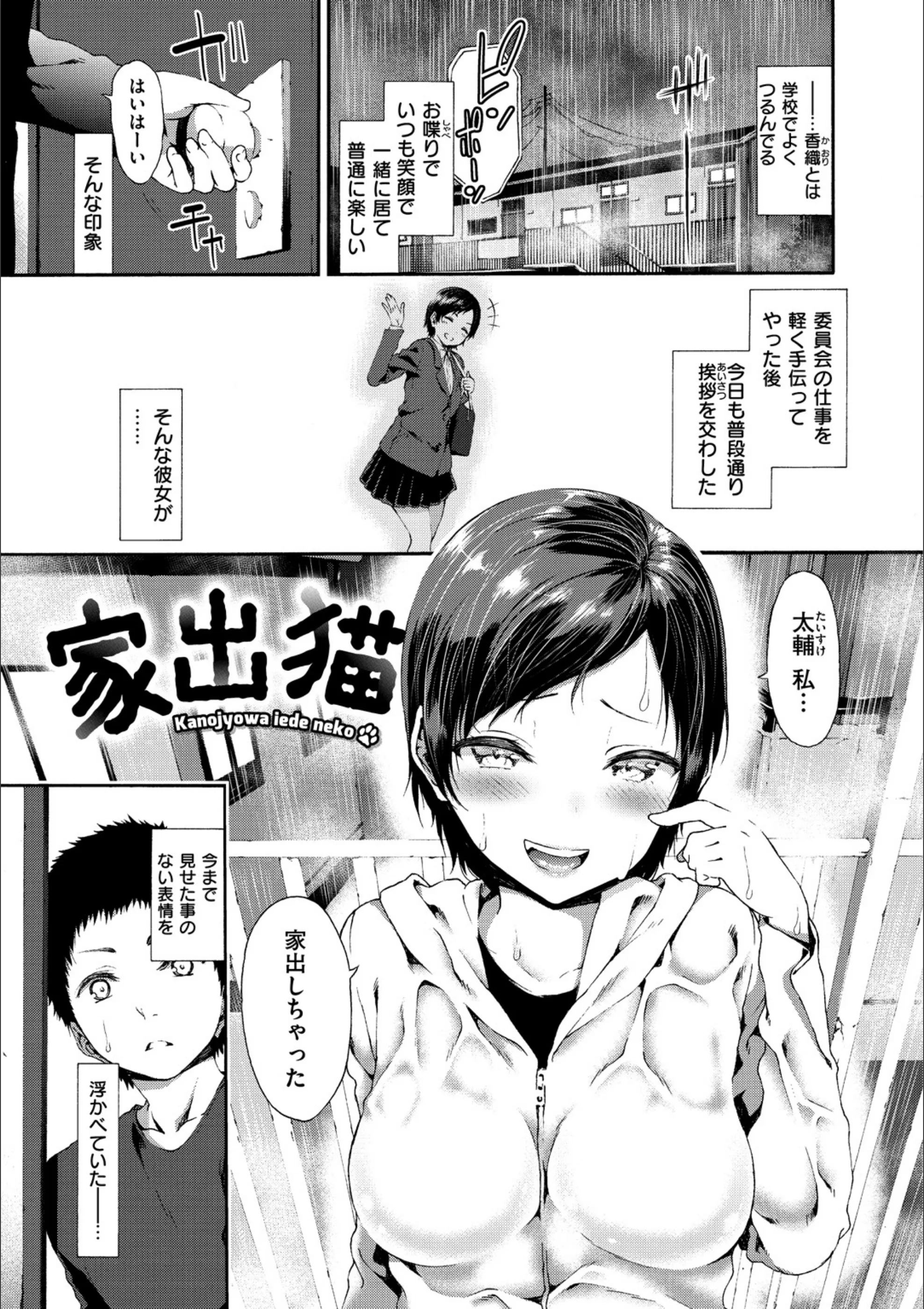 サンプル 14