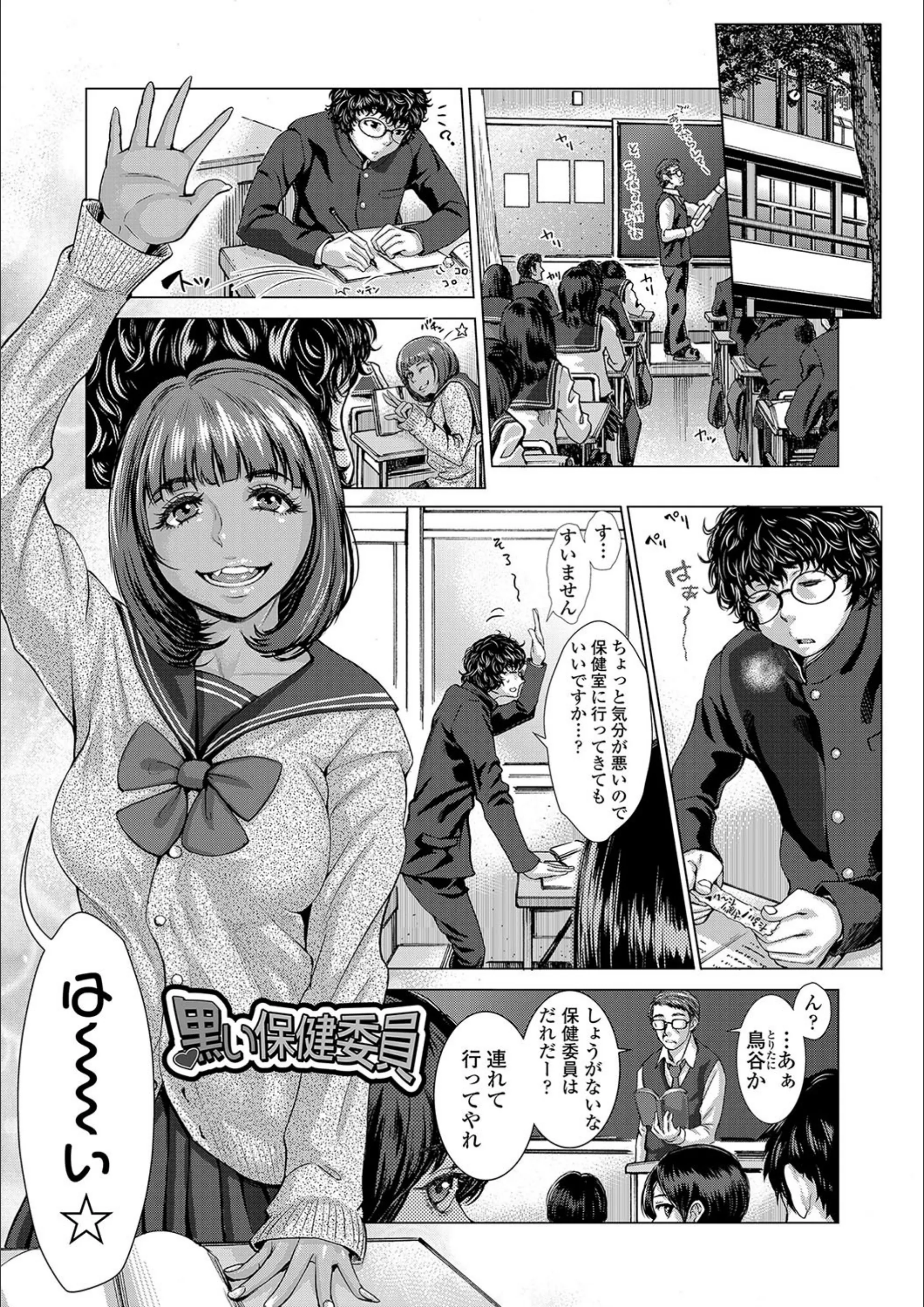 サンプル 3