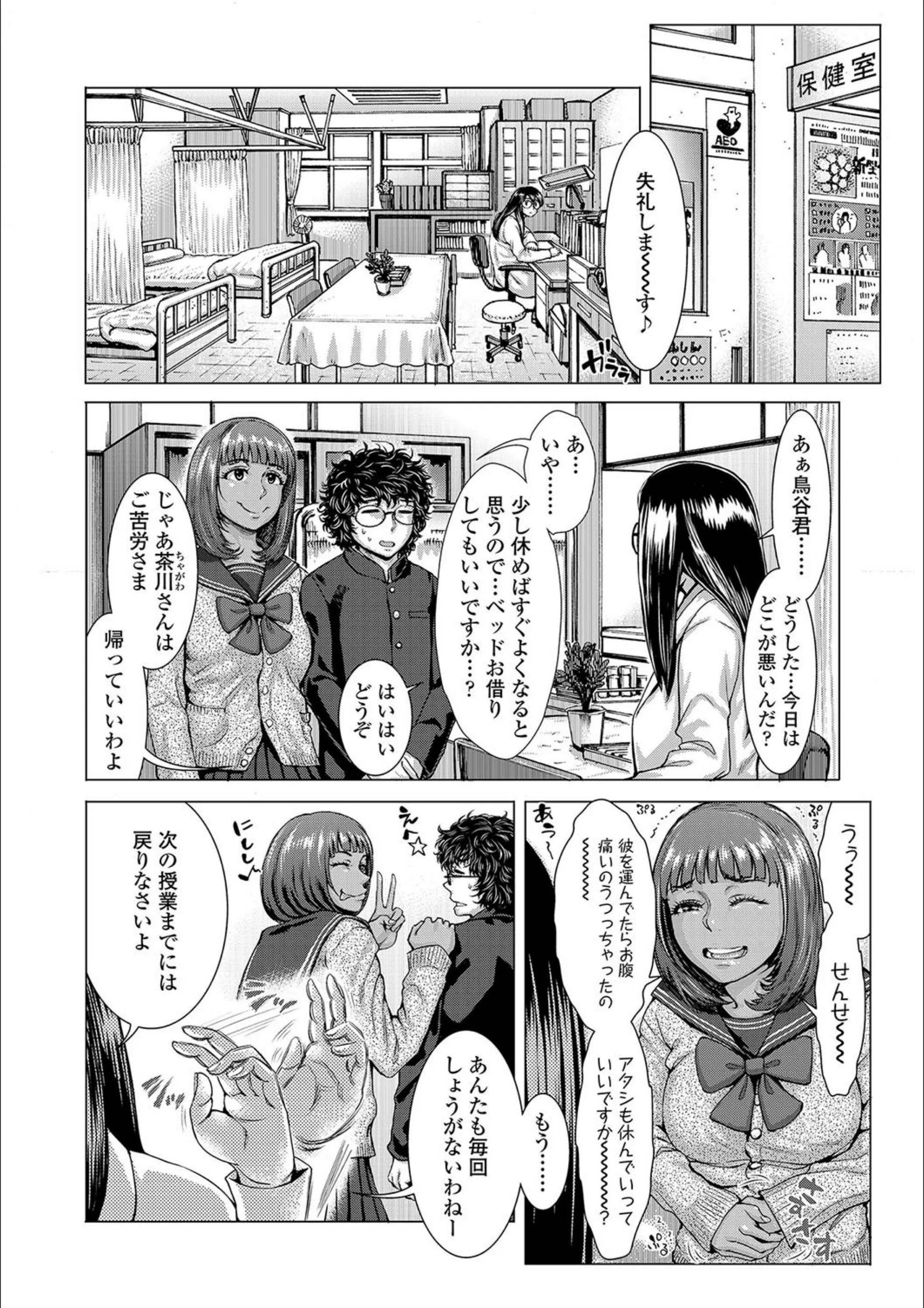 サンプル 4