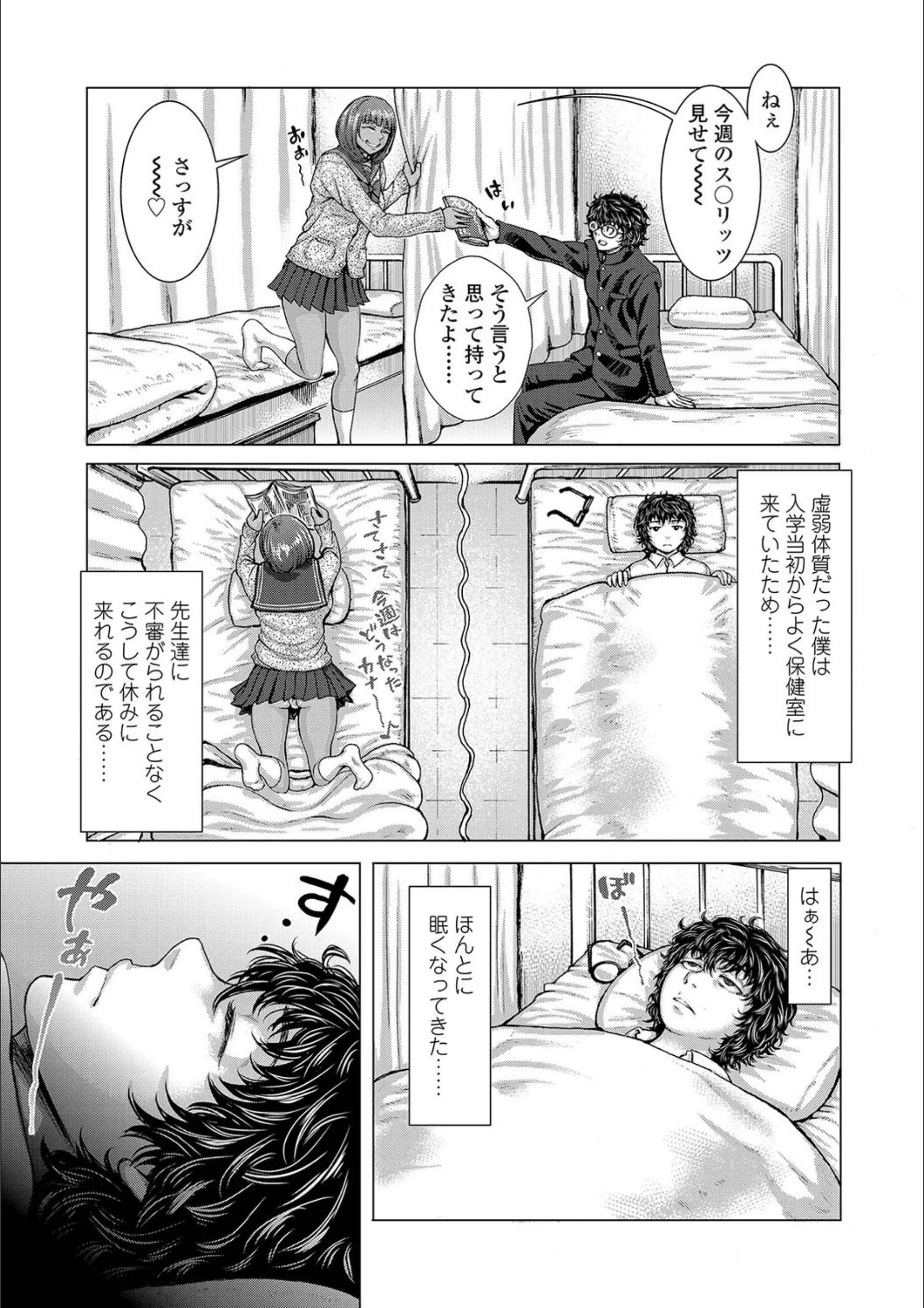 サンプル 5