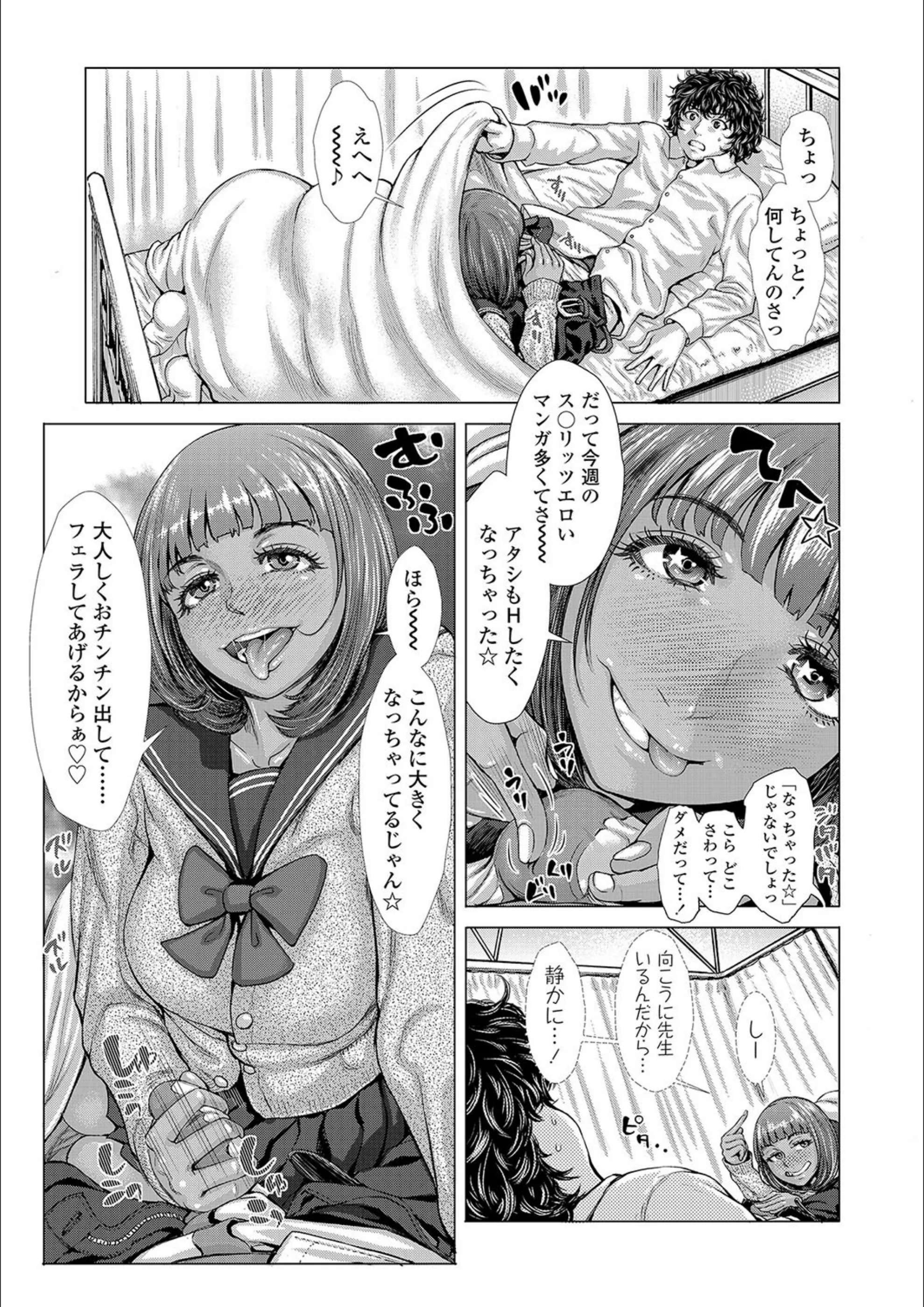 サンプル 6
