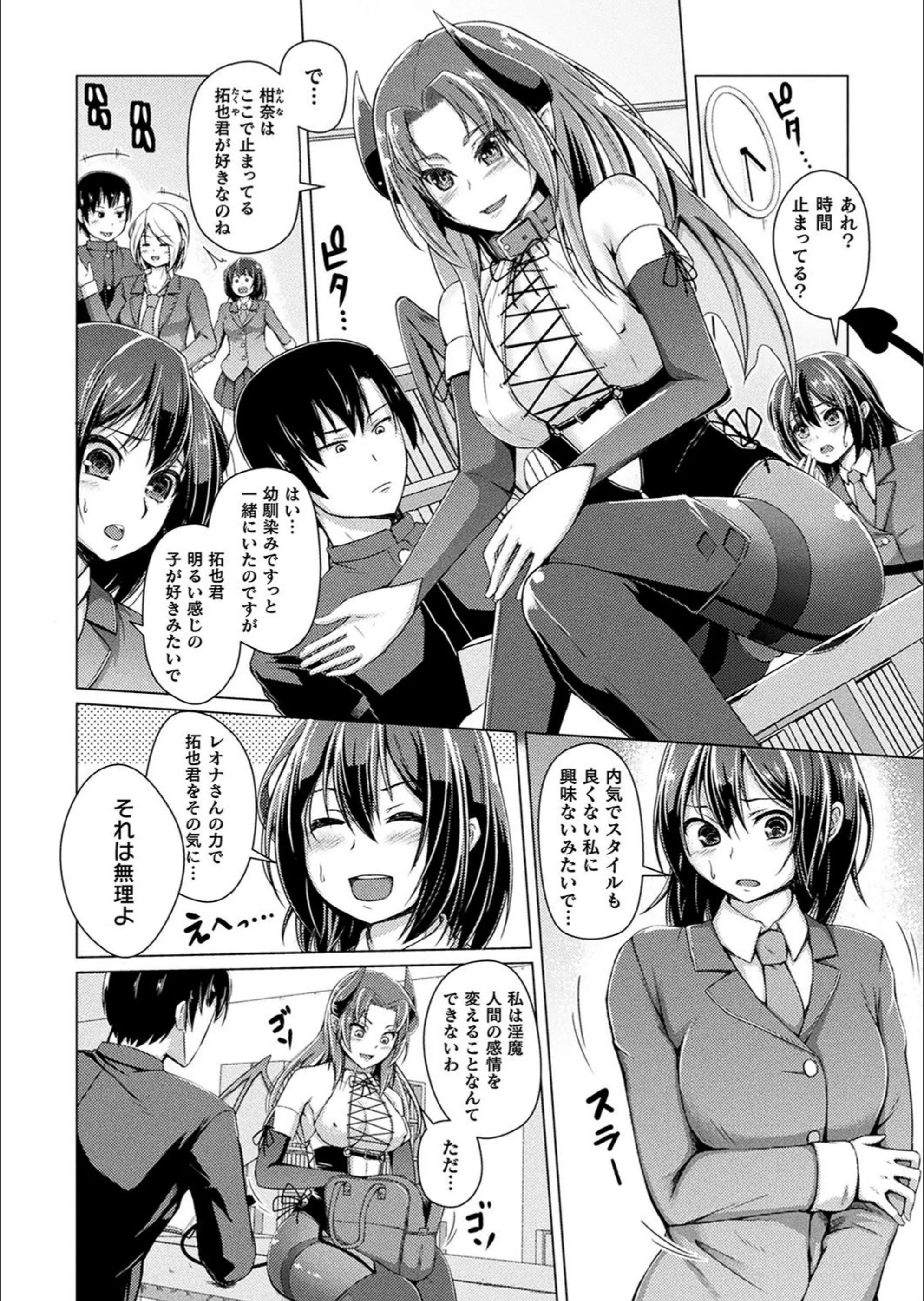 サンプル 2