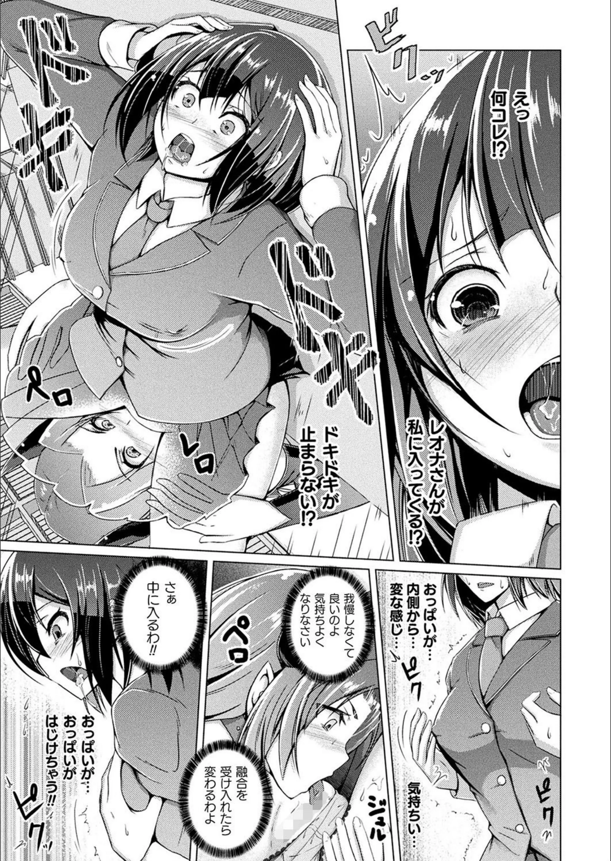 サンプル 5