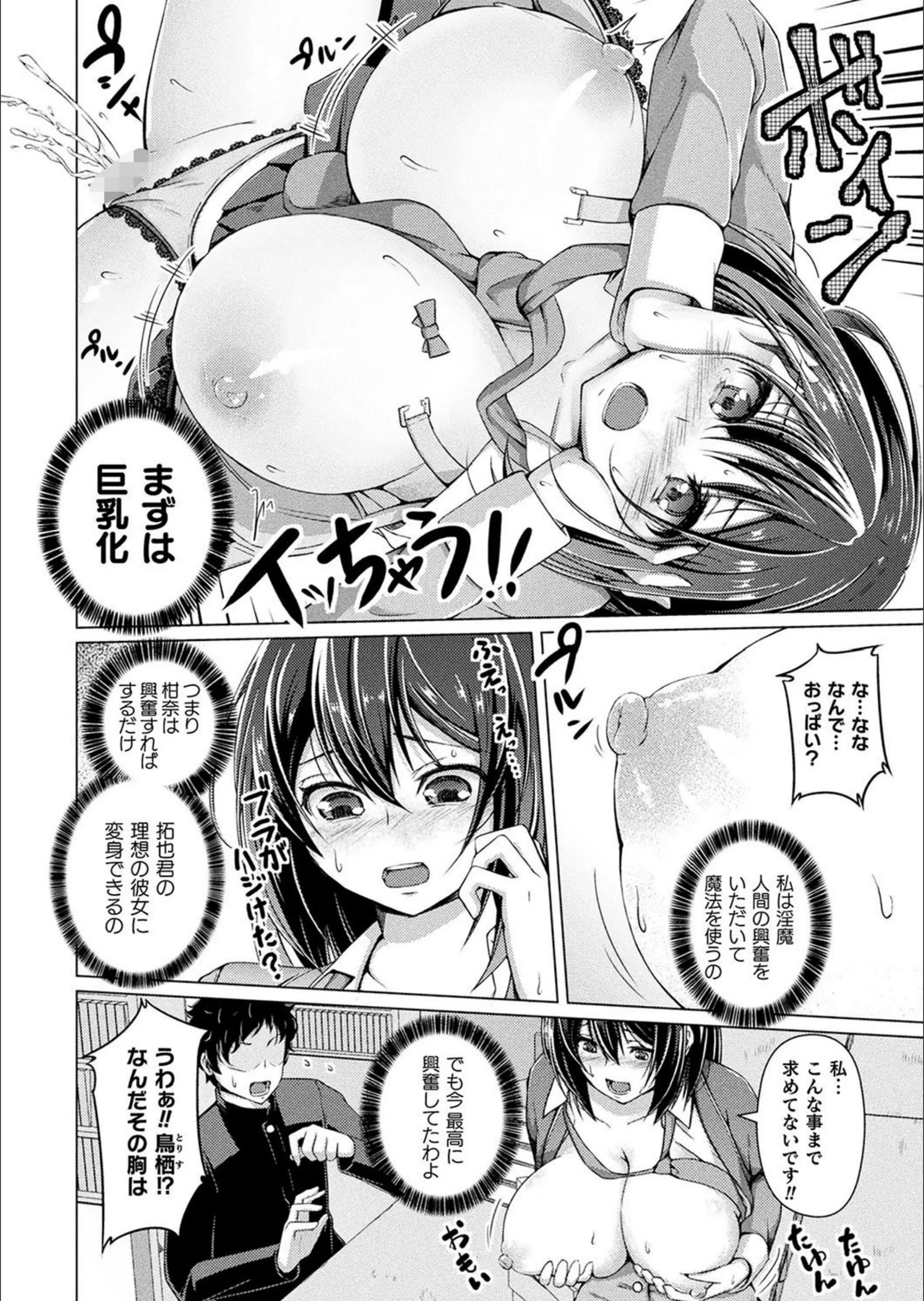 サンプル 6