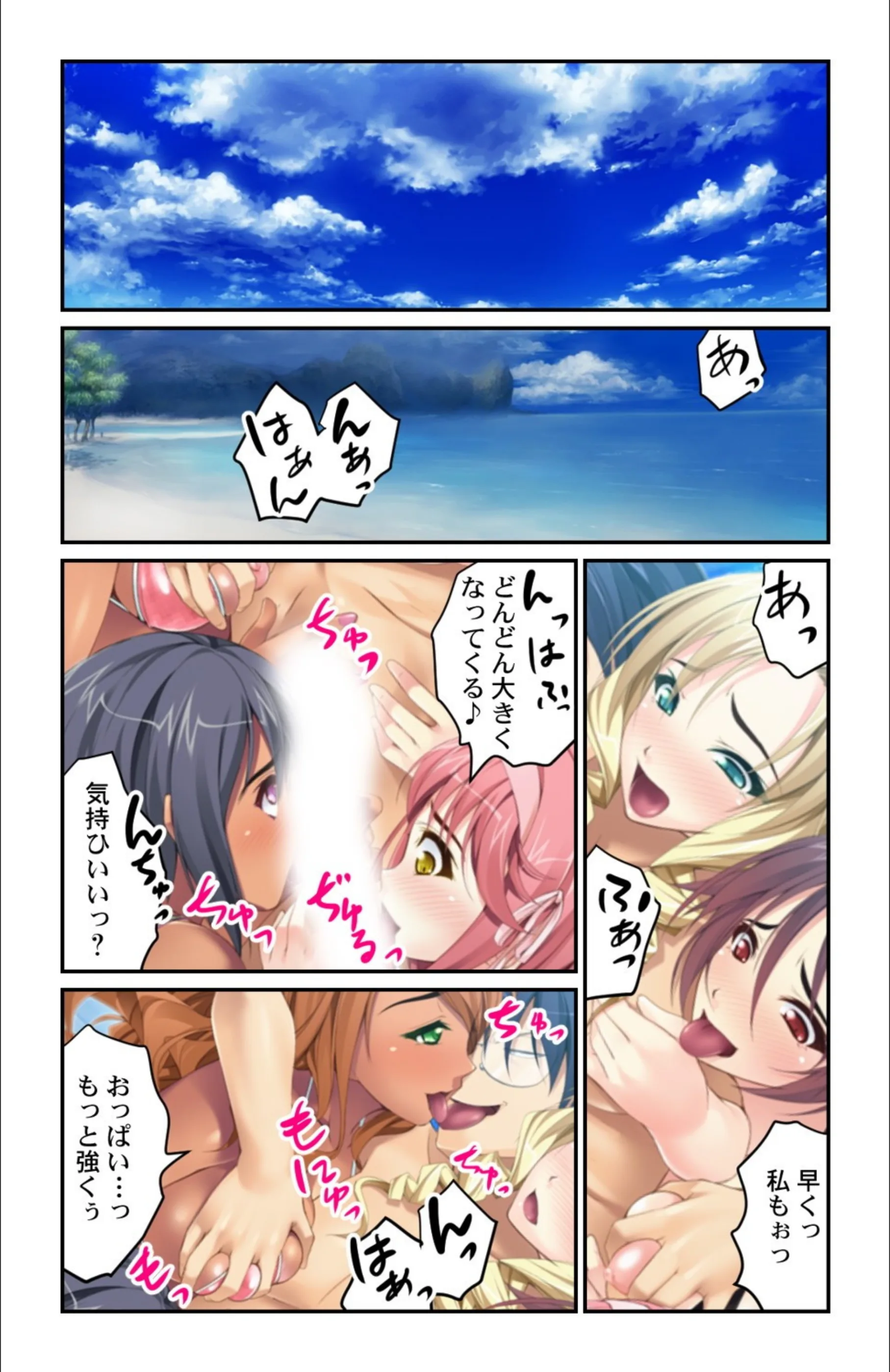サンプル 2