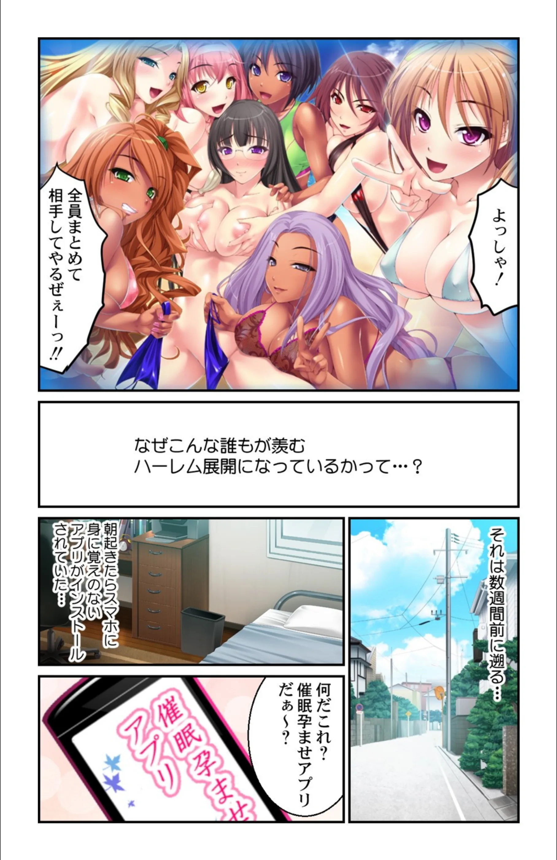 サンプル 4
