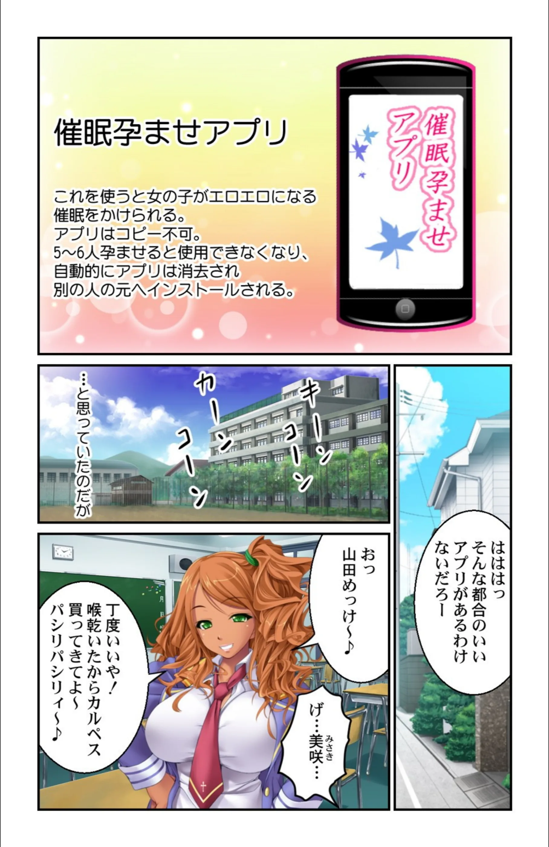 サンプル 5