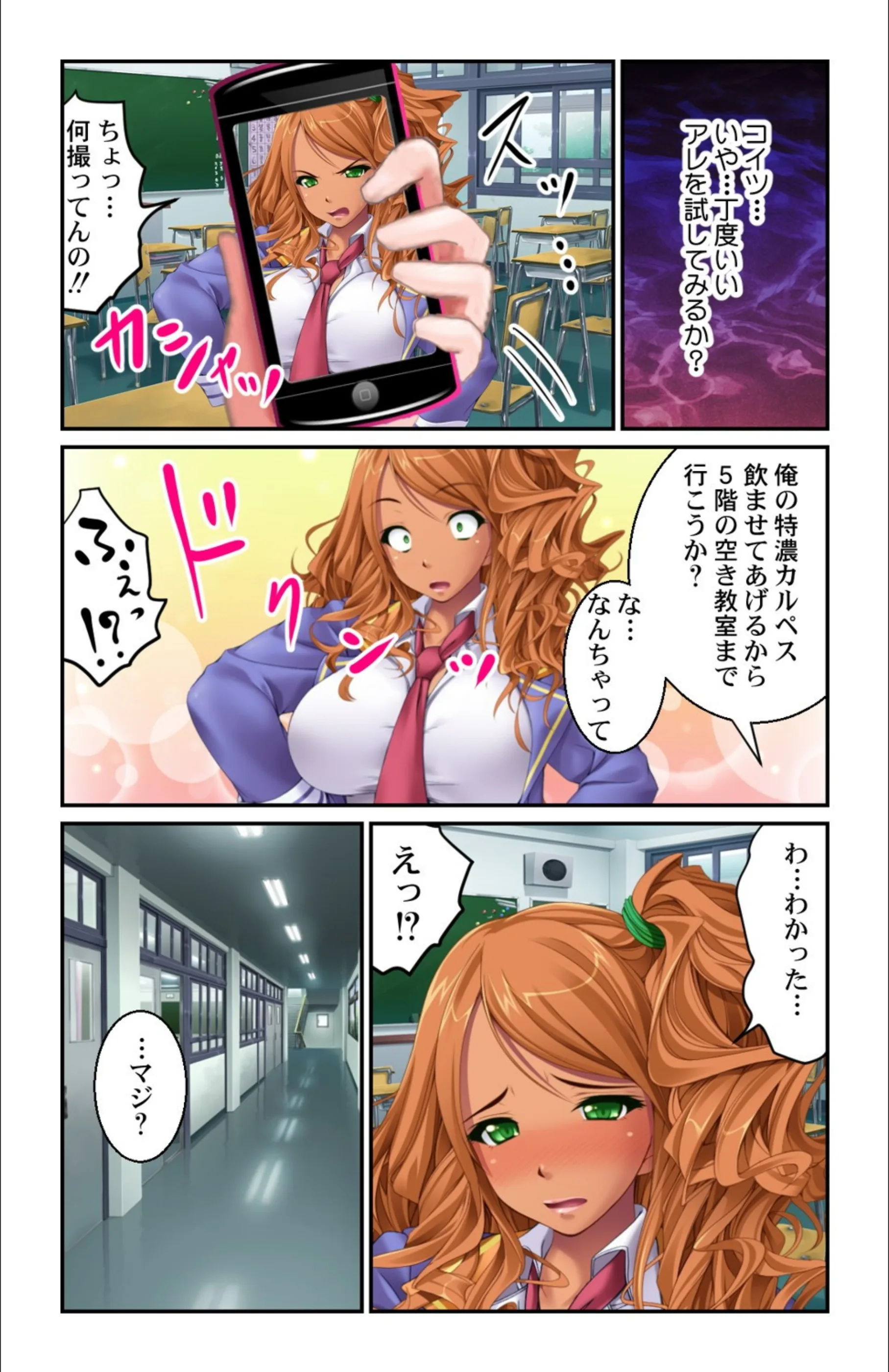 サンプル 6