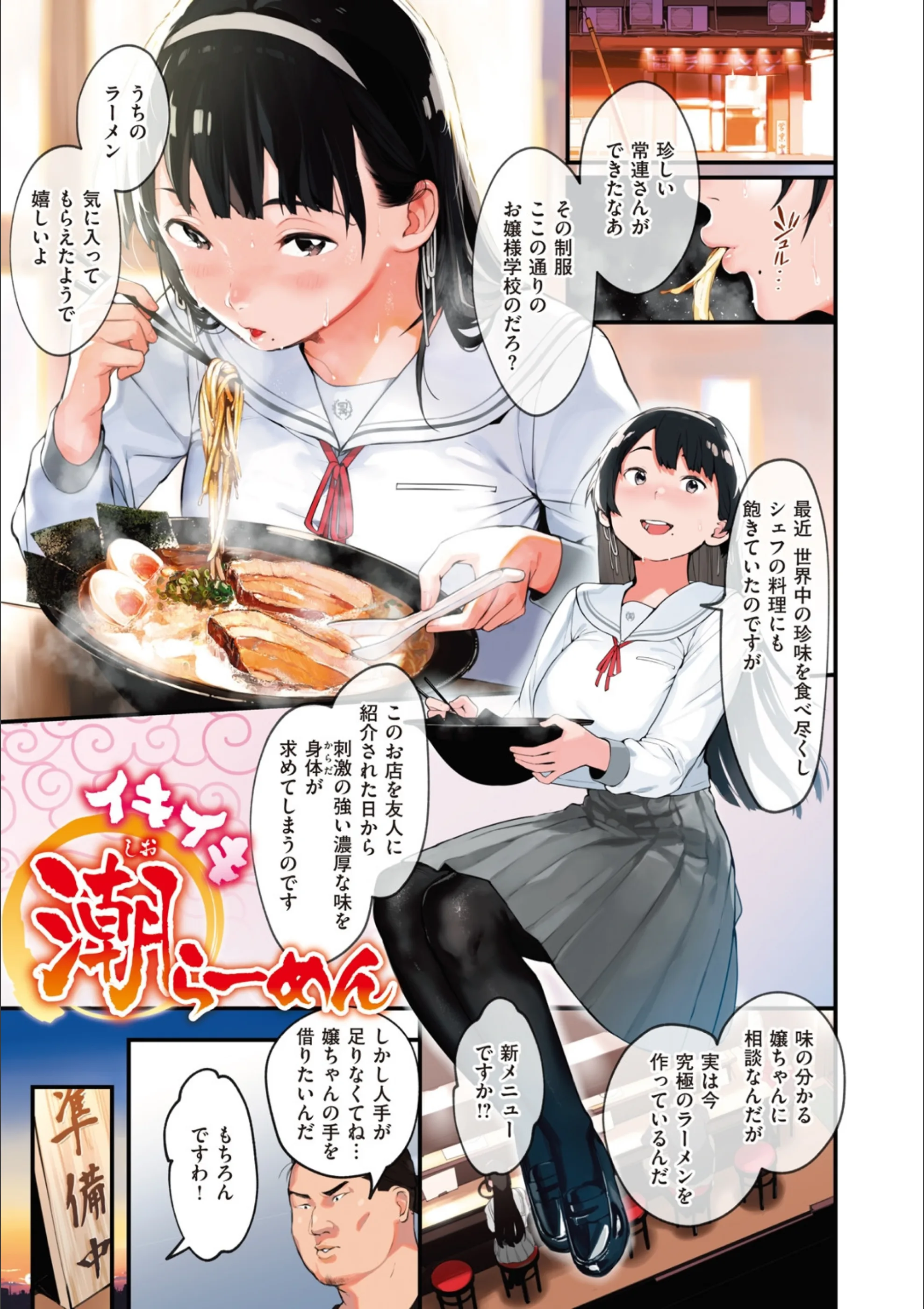 サンプル 2