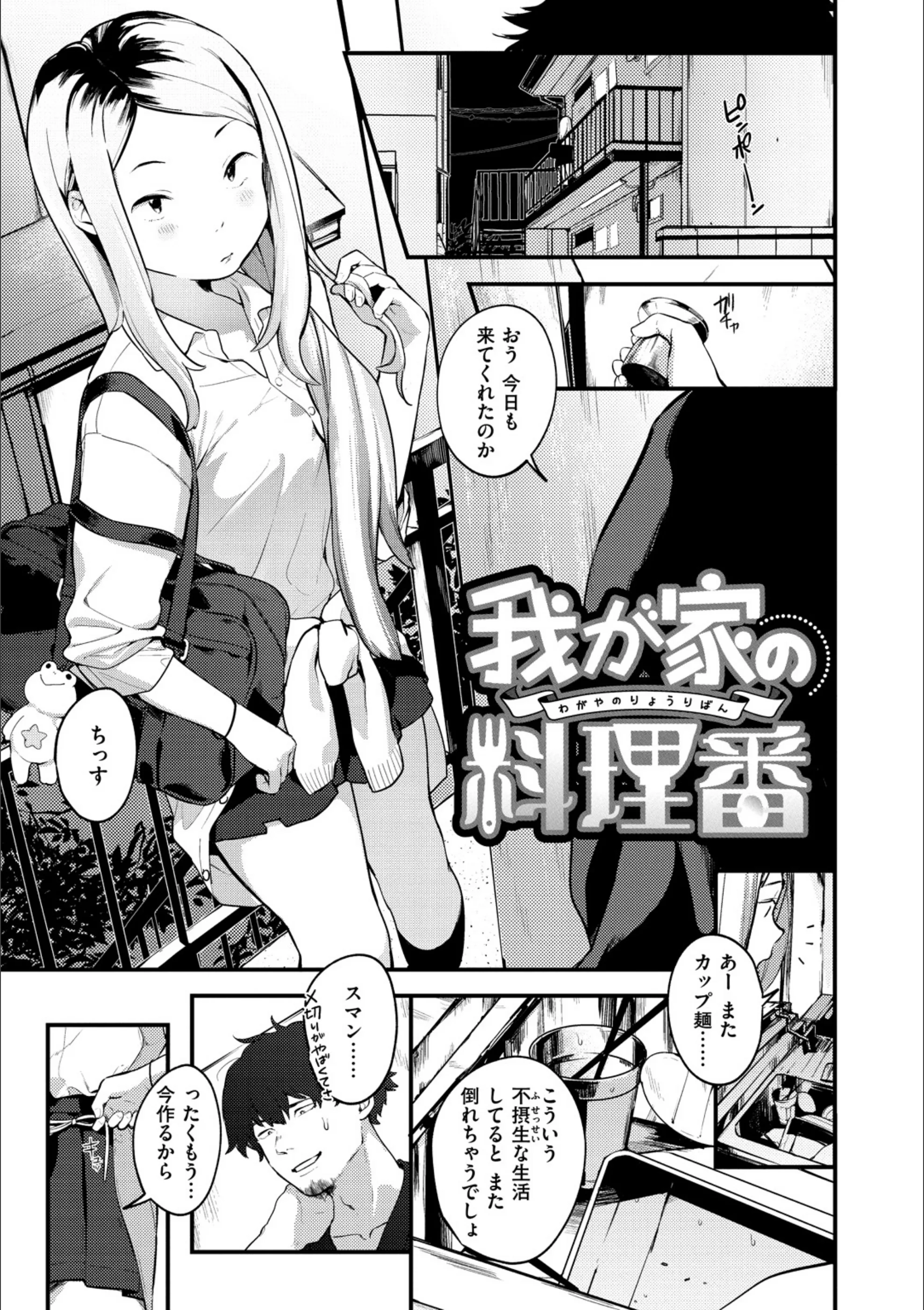 サンプル 3