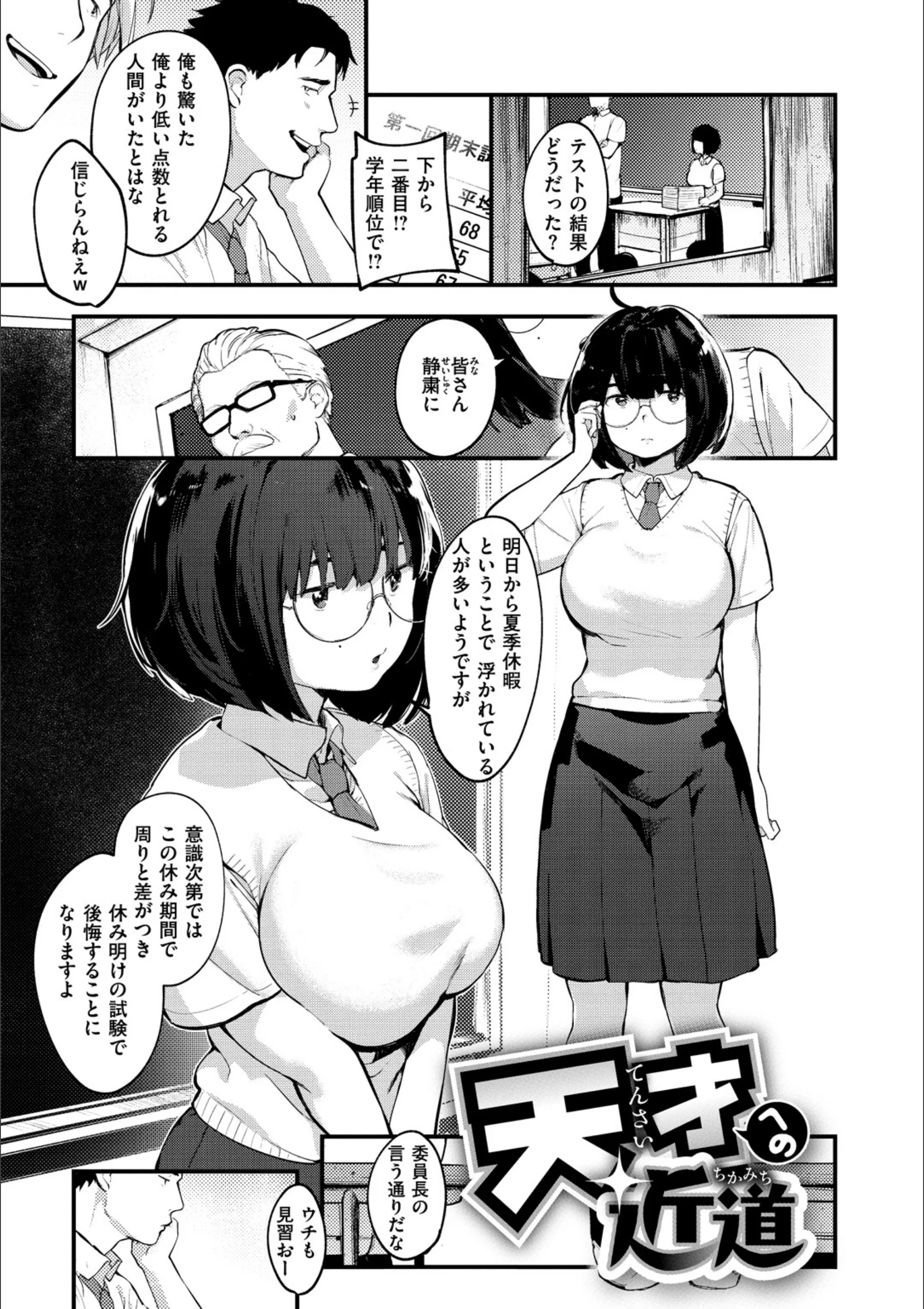 サンプル 4
