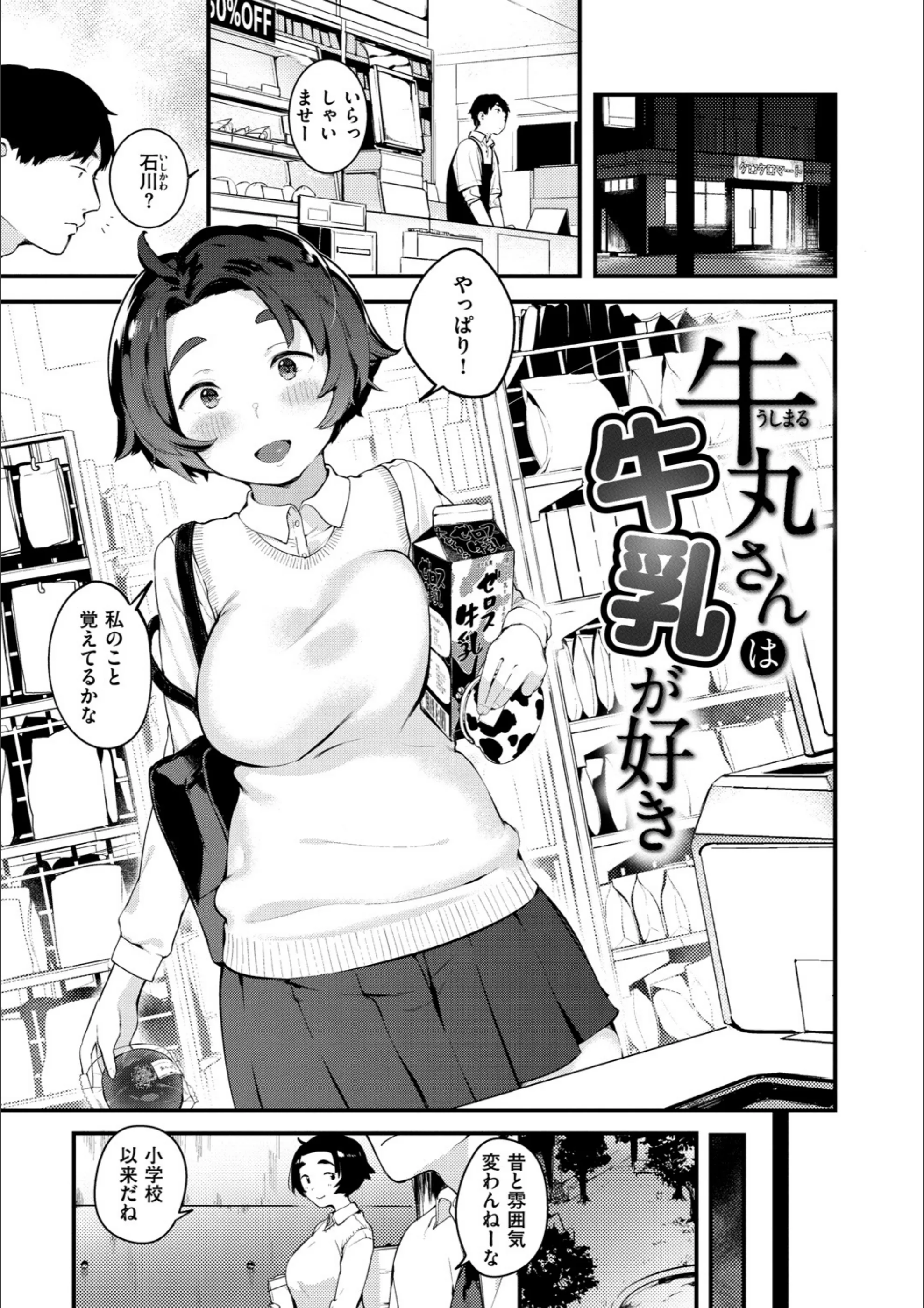 サンプル 5