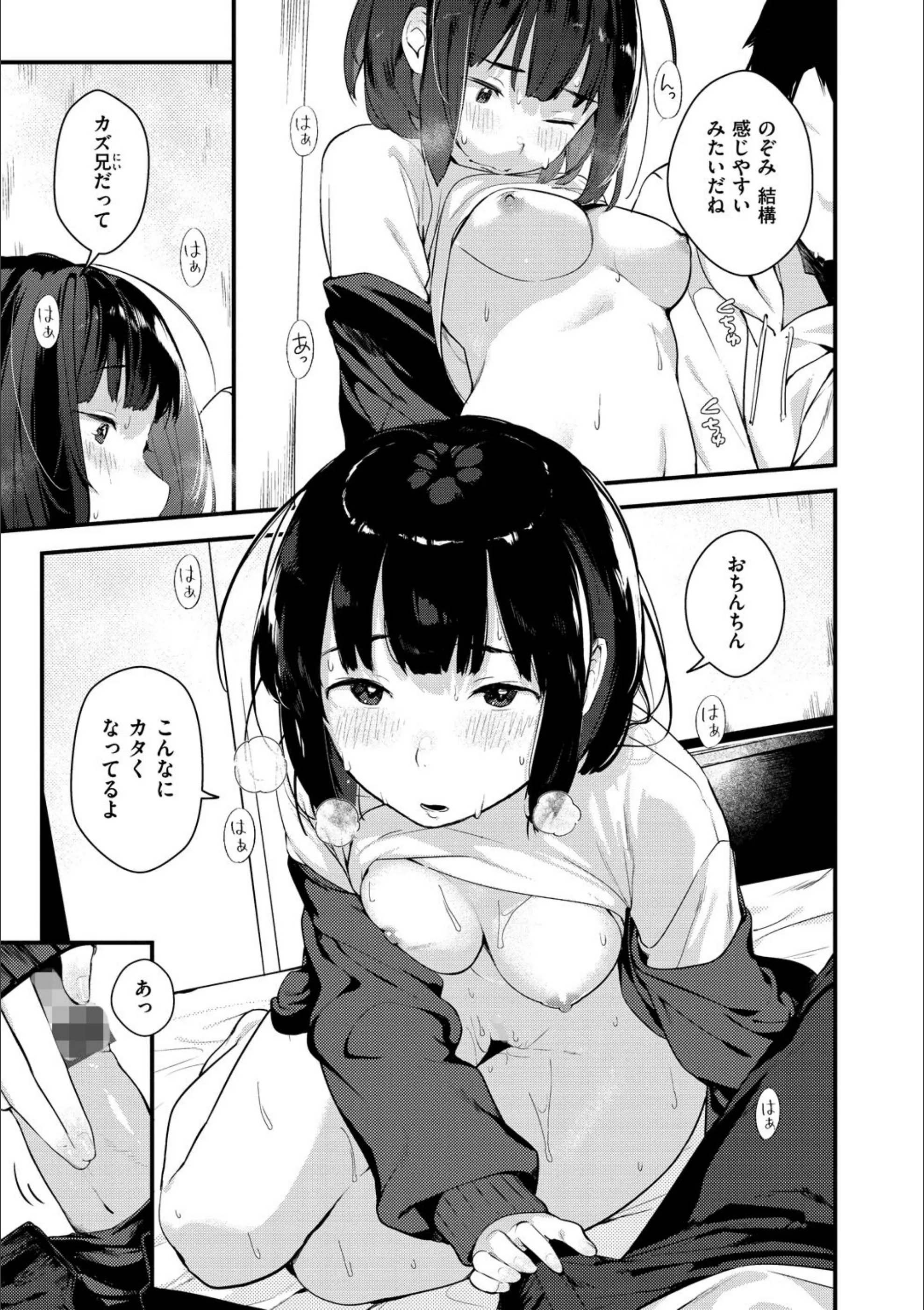 サンプル 10