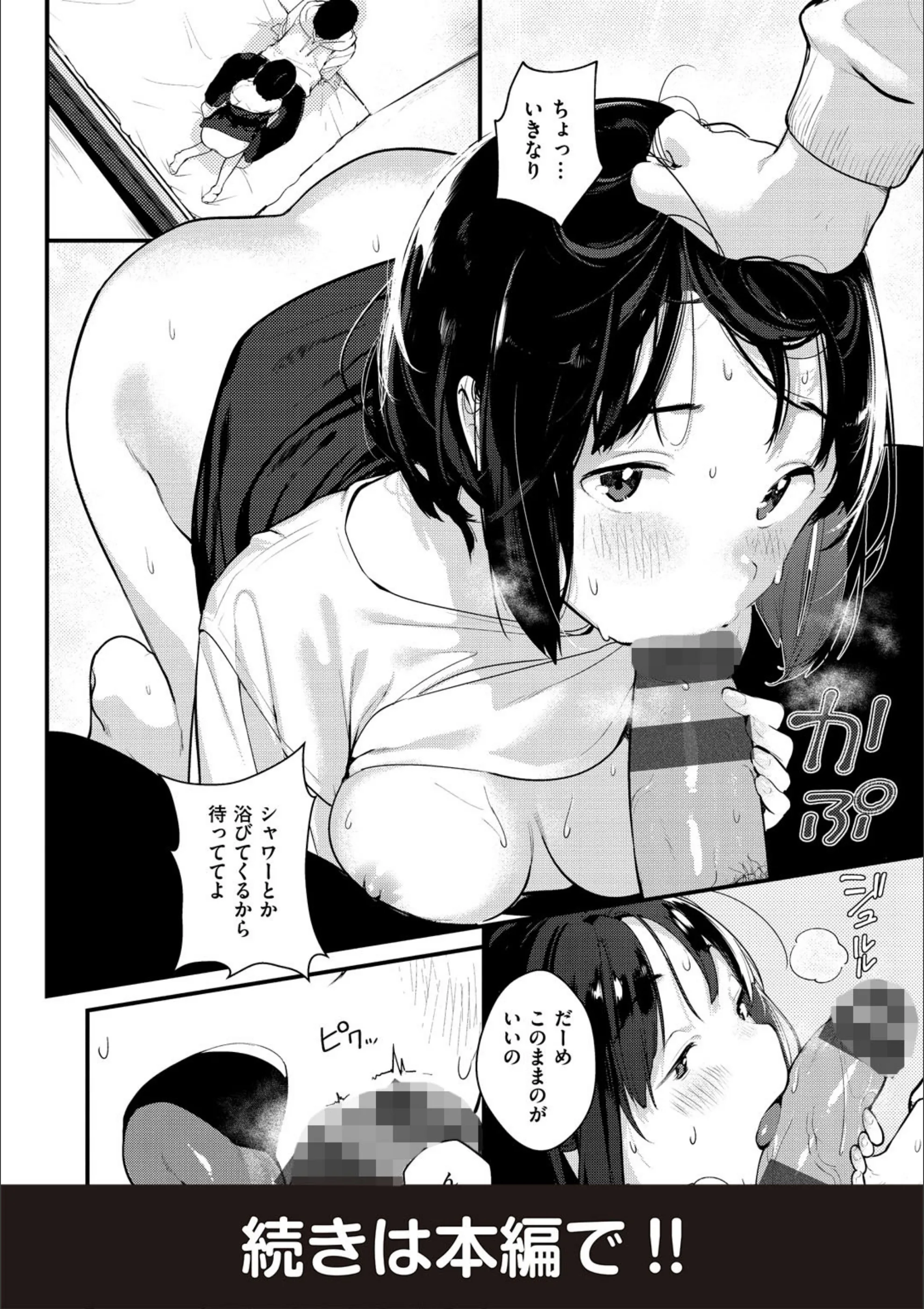 サンプル 11