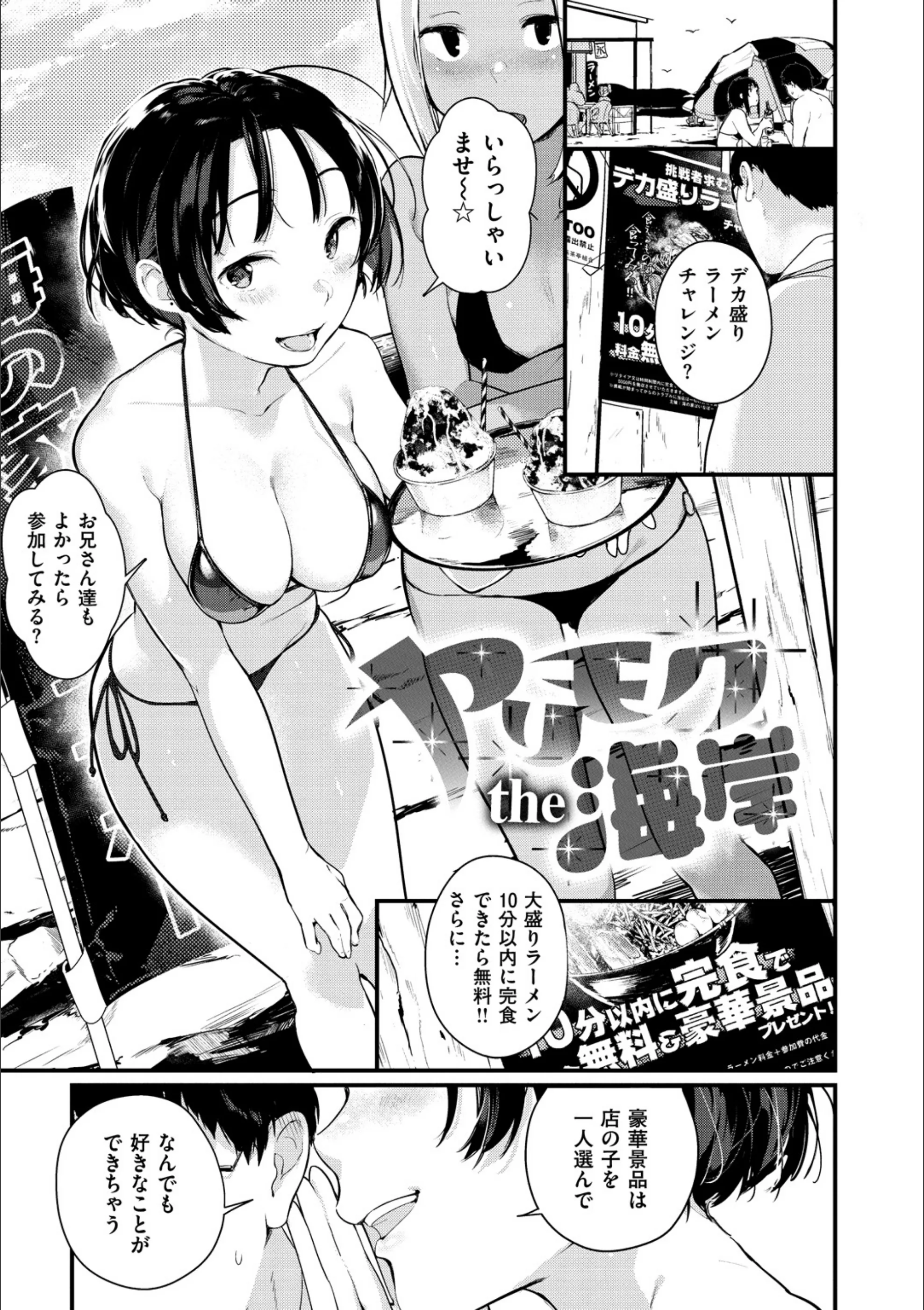 サンプル 12