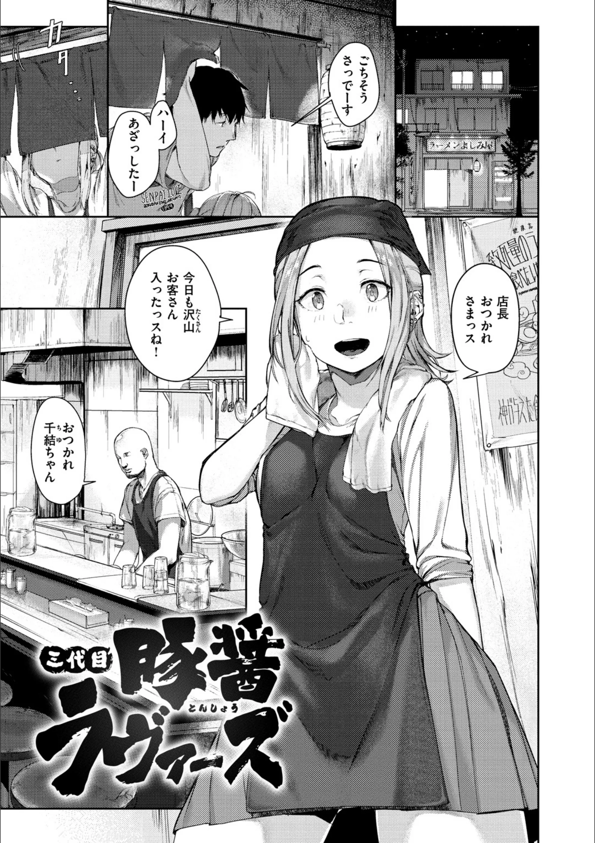 サンプル 15