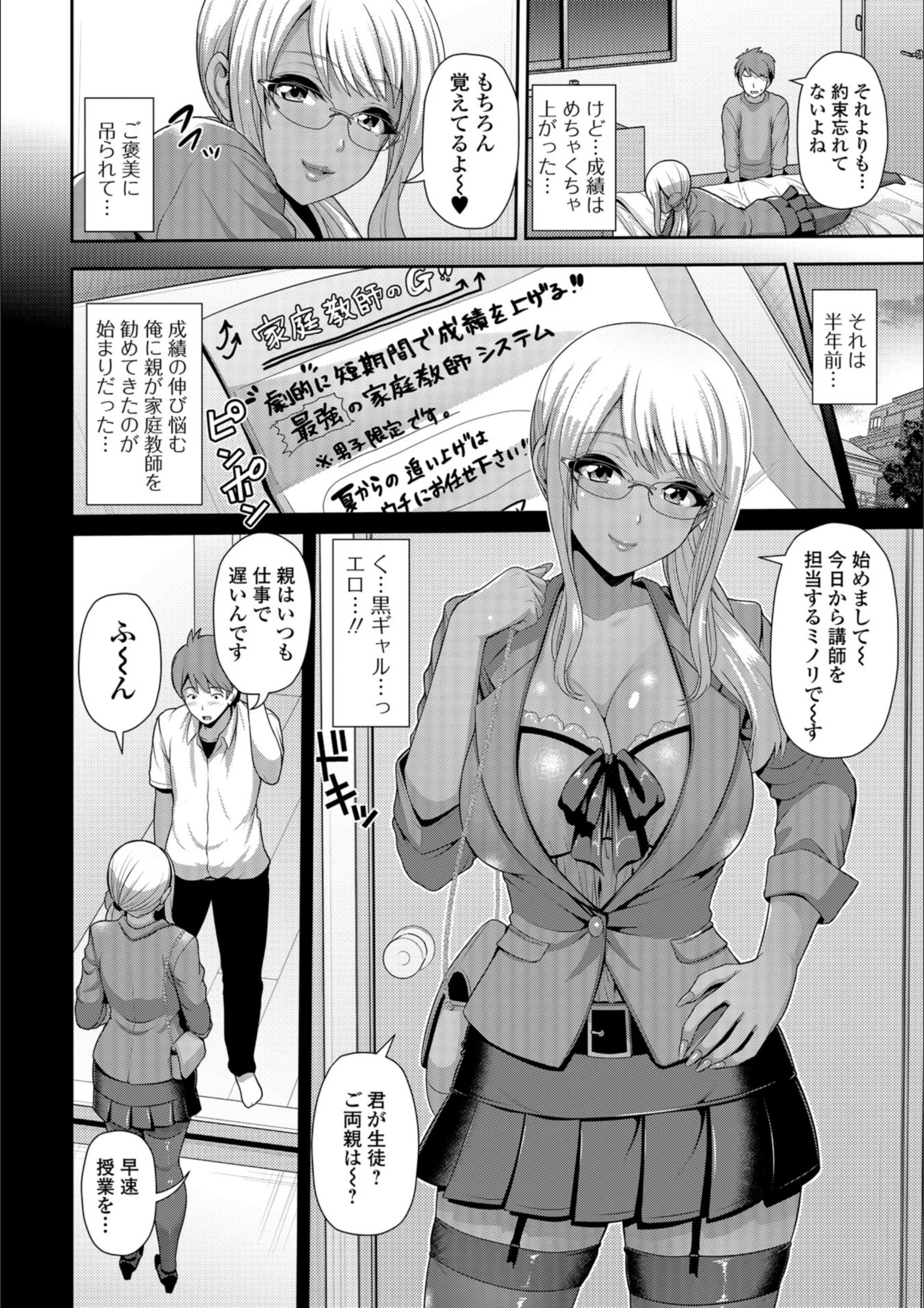 サンプル 2