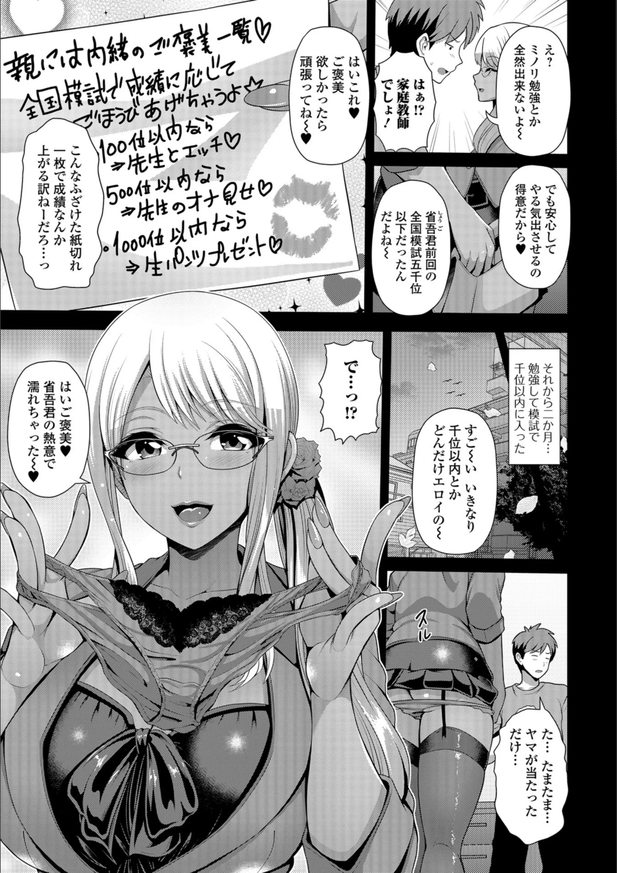 サンプル 3