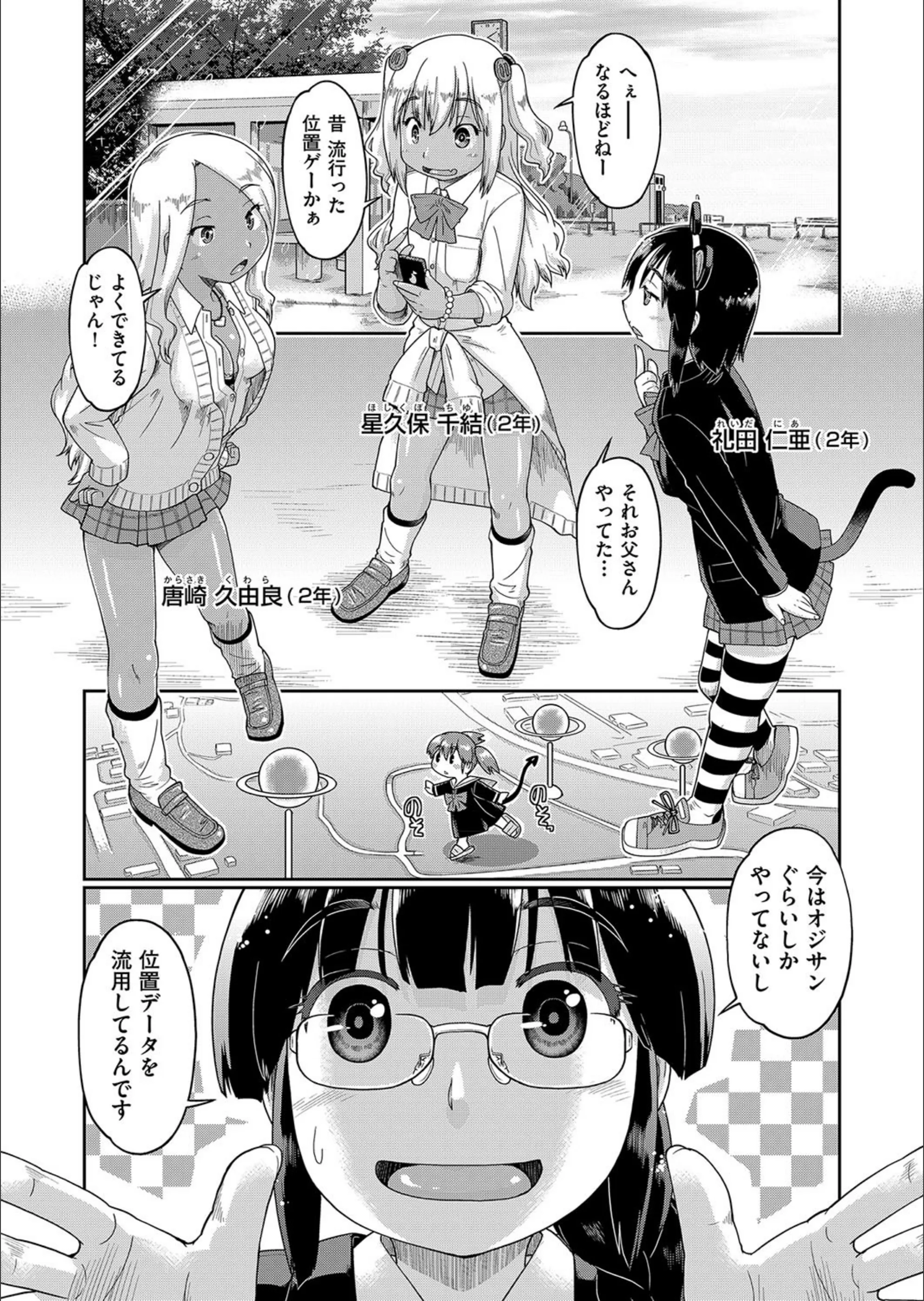 サンプル 5