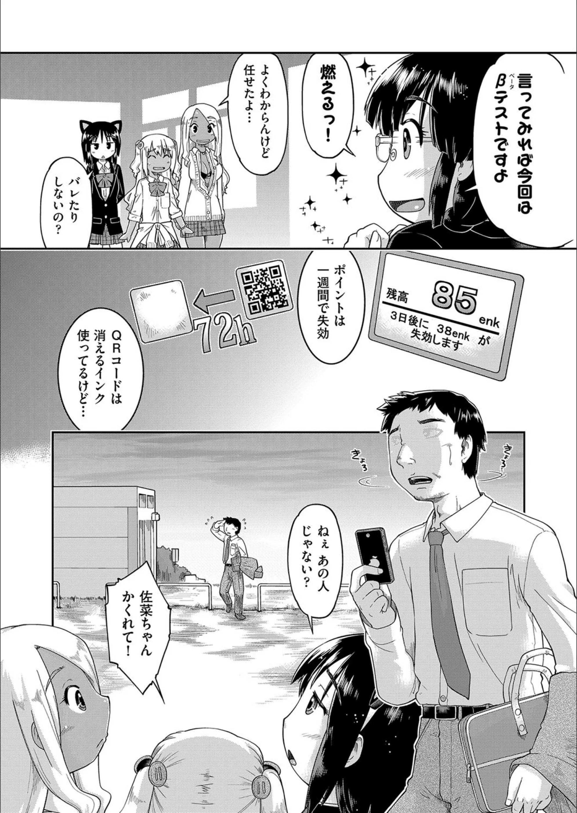 サンプル 7