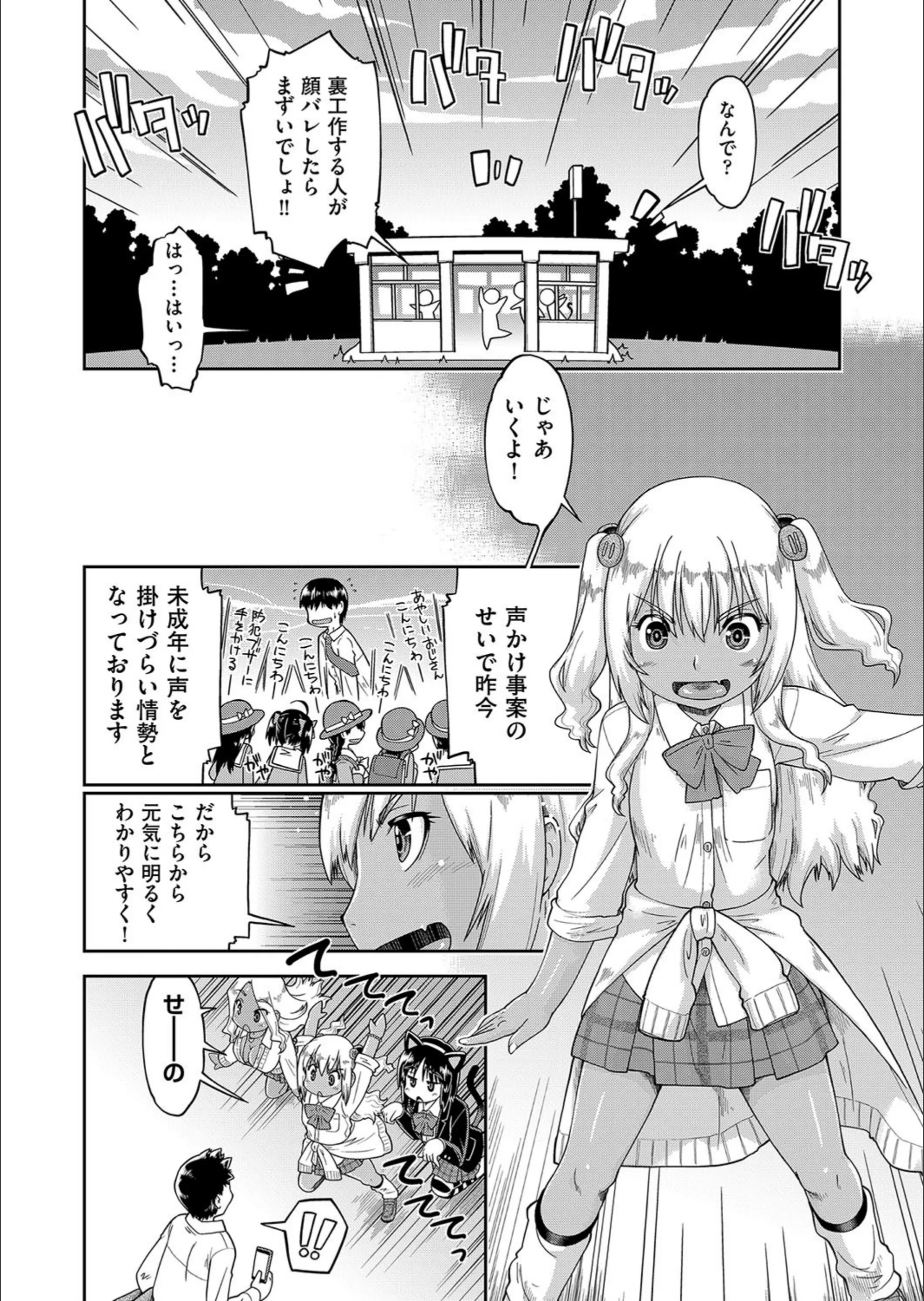 サンプル 8
