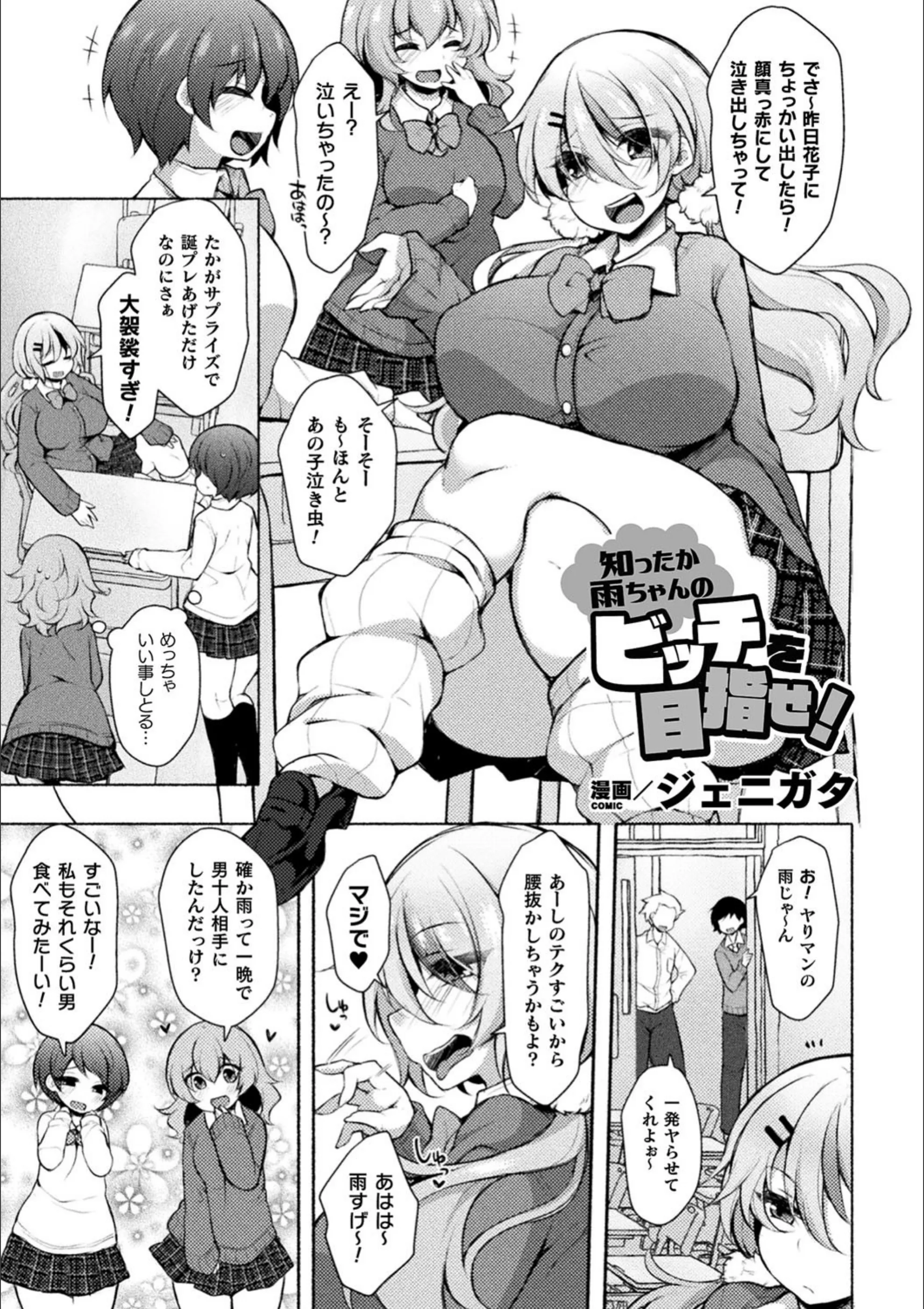 サンプル 1