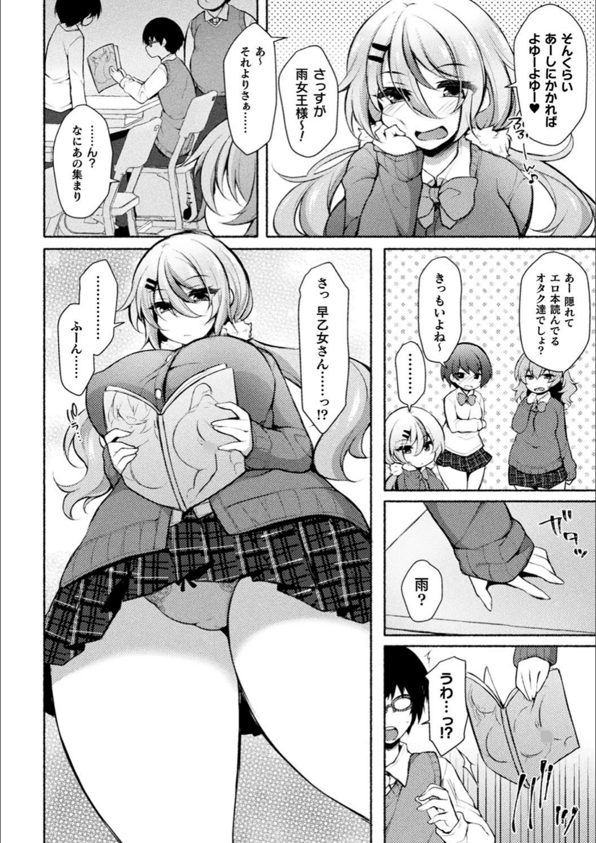 サンプル 2