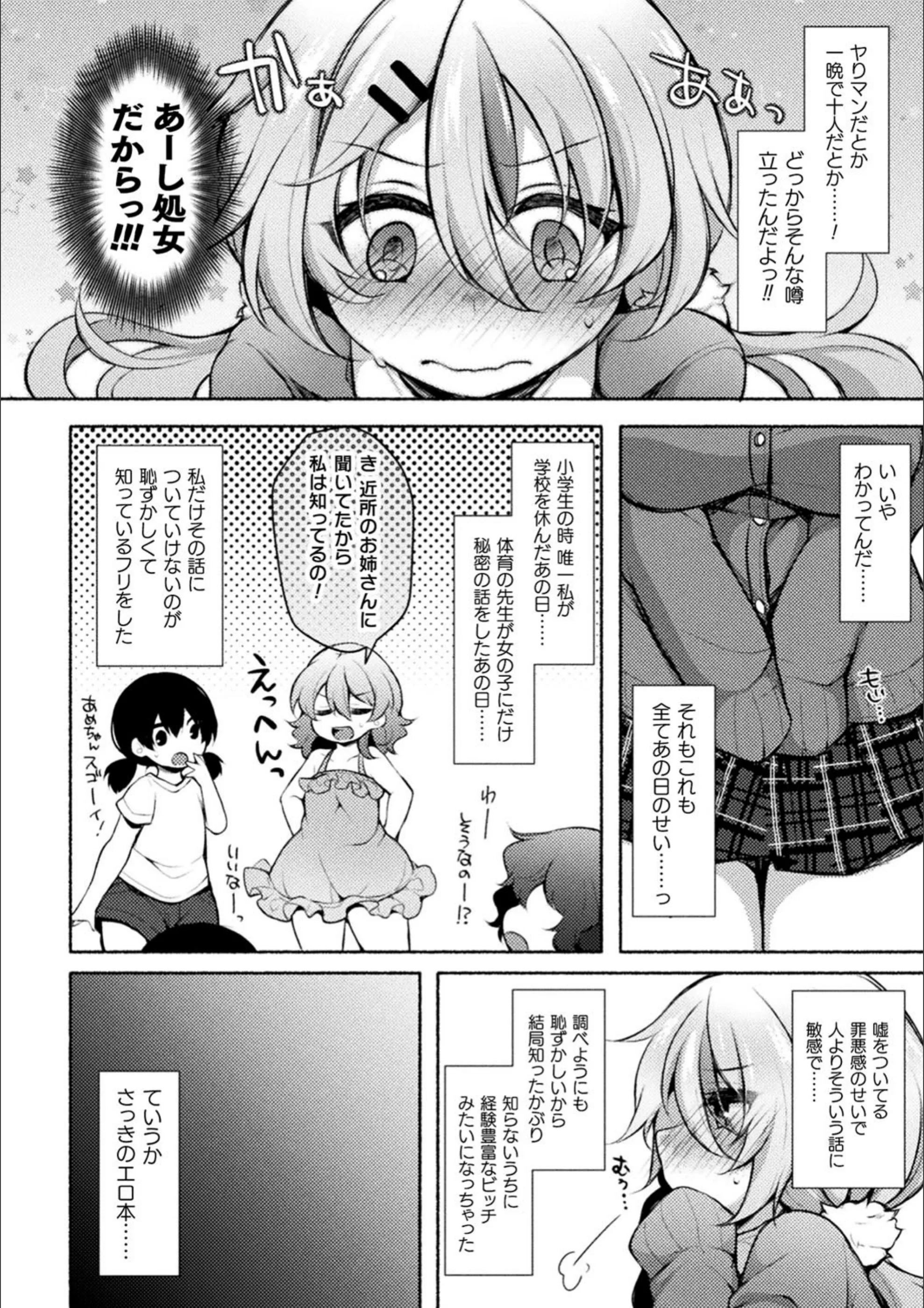 サンプル 3
