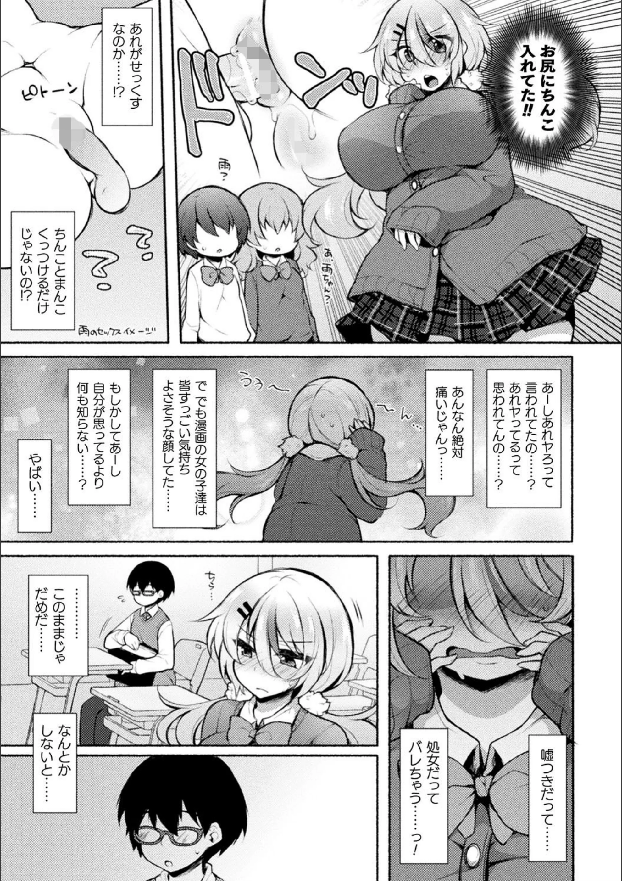 サンプル 4