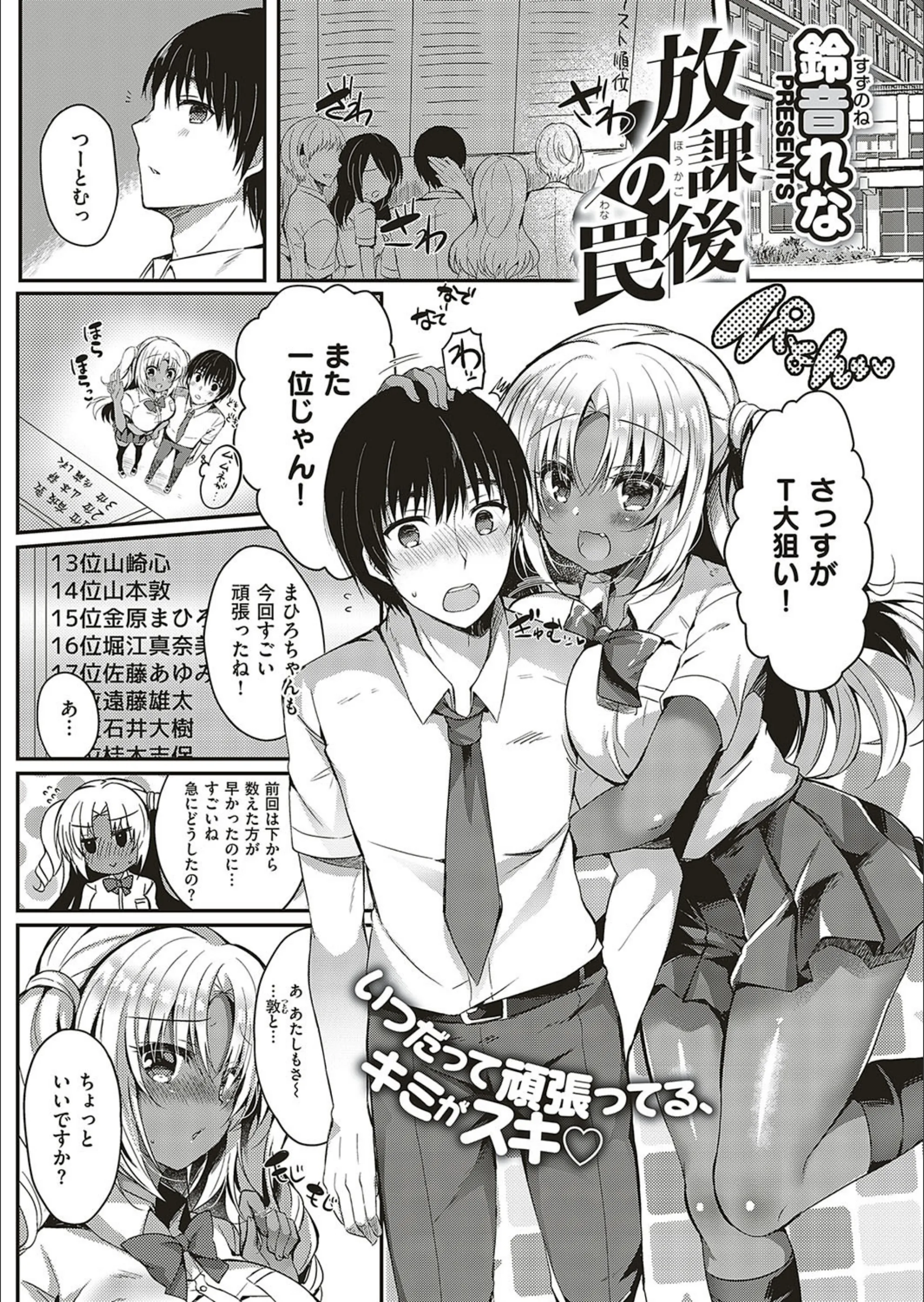 サンプル 1