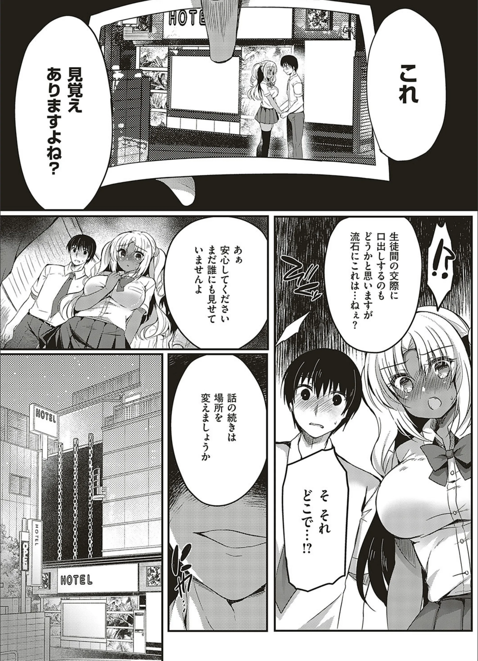 サンプル 3