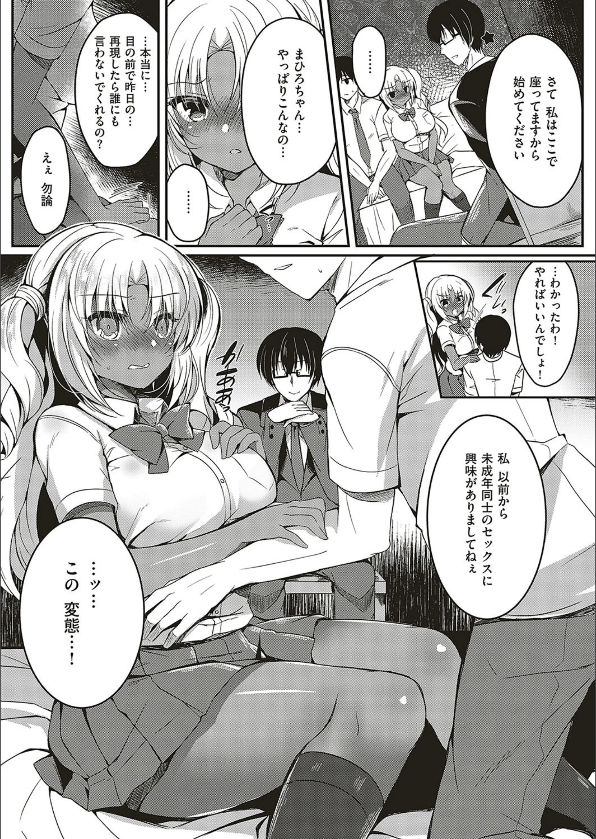 サンプル 4