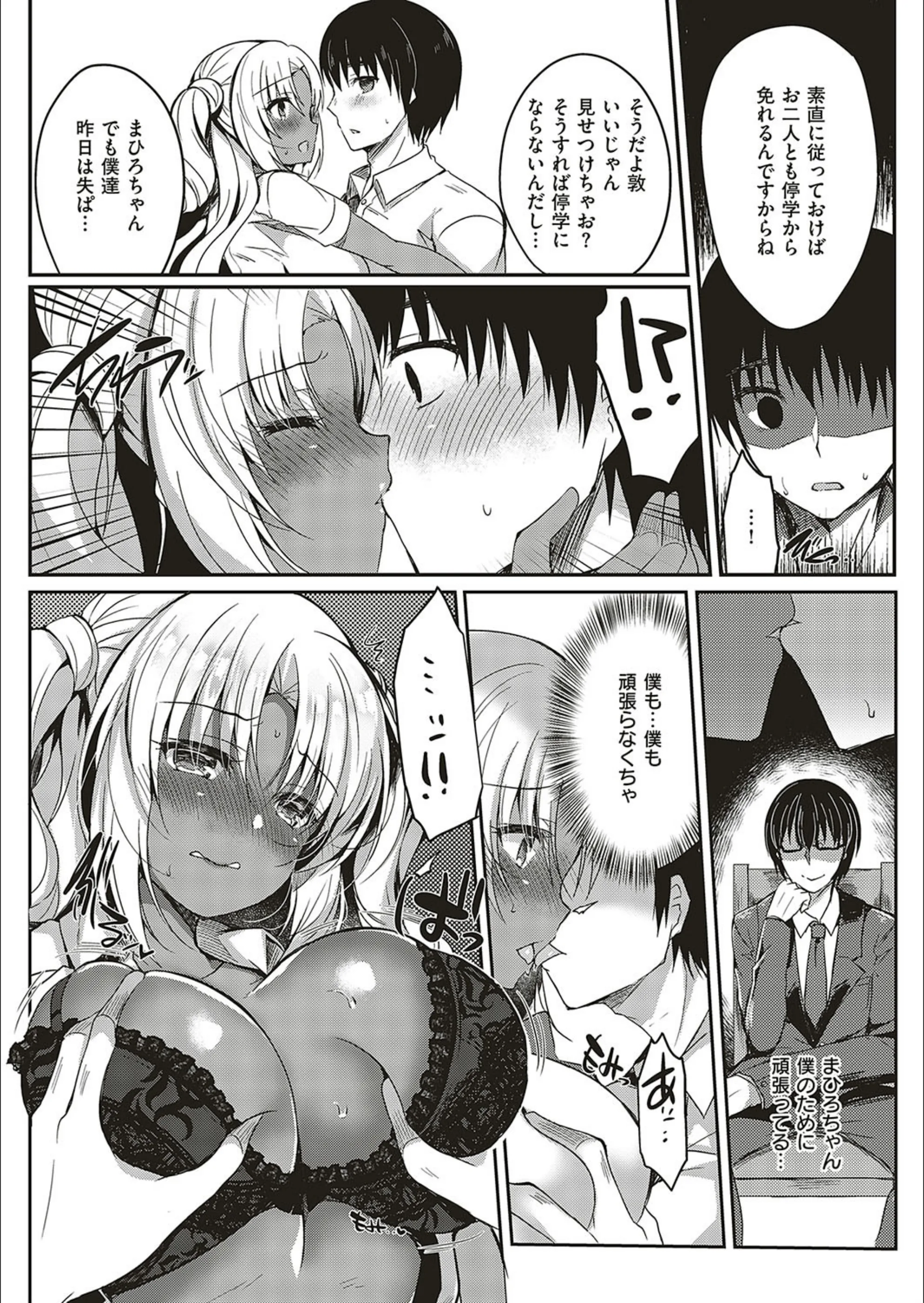 サンプル 5