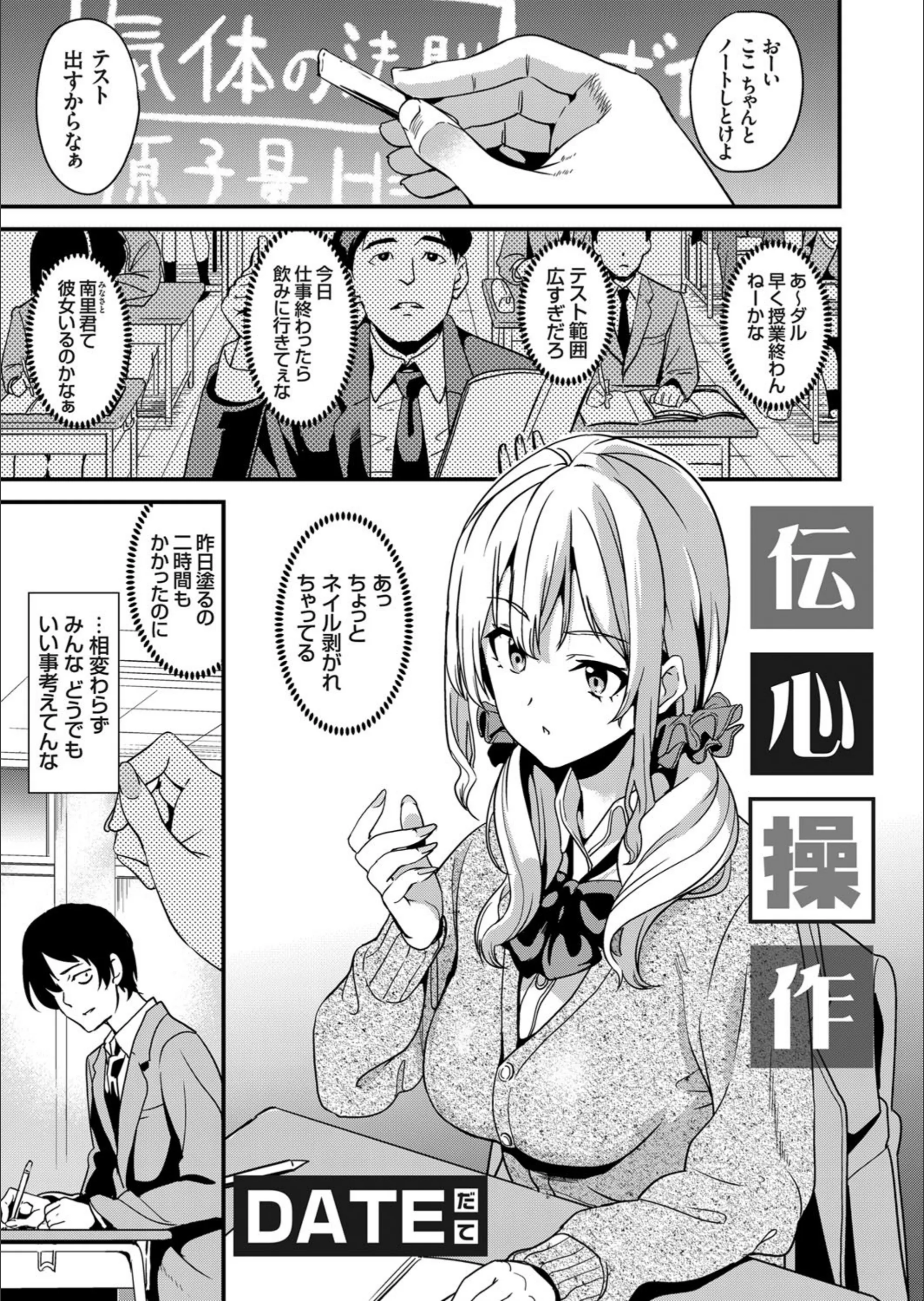 サンプル 1